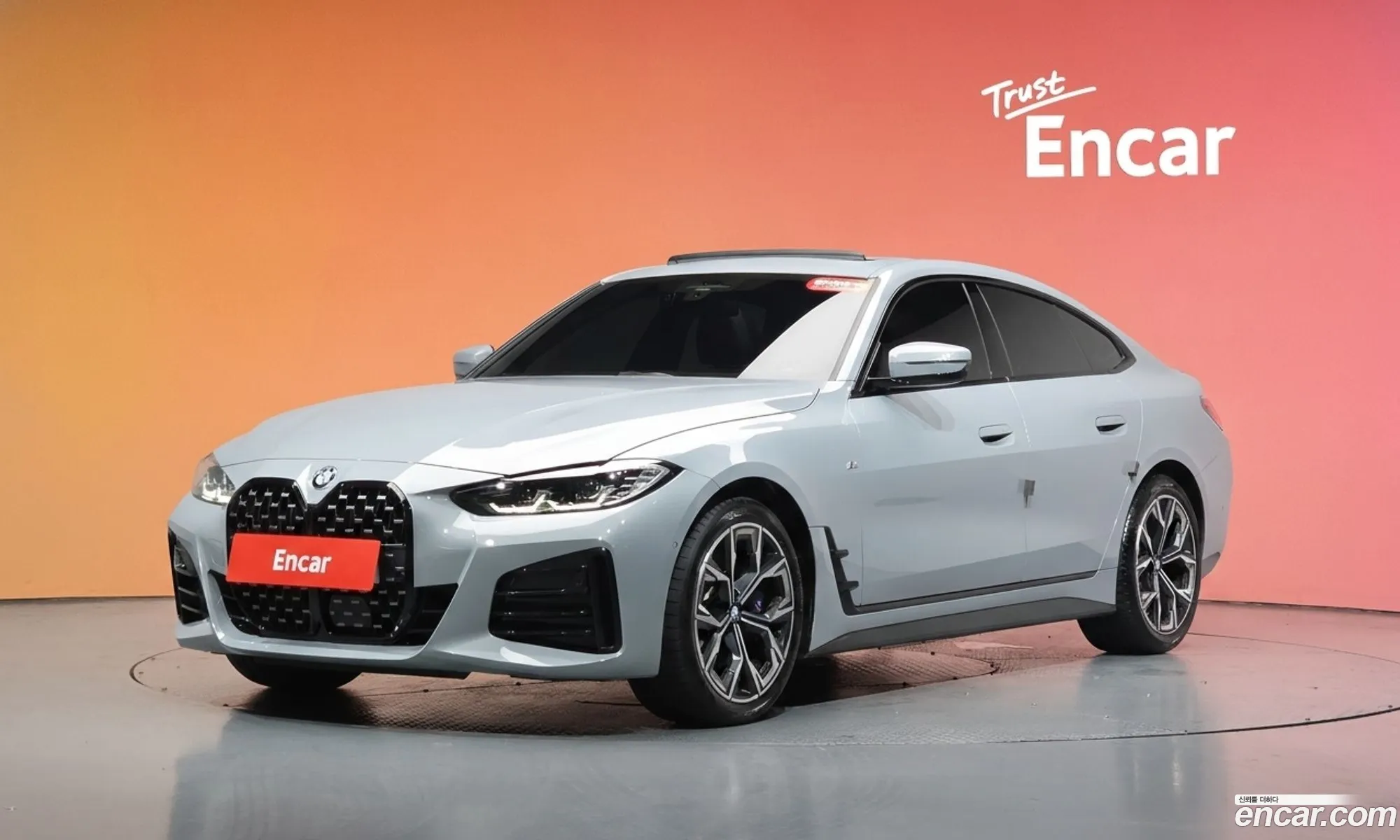 BMW 4 Series 2024 — 13