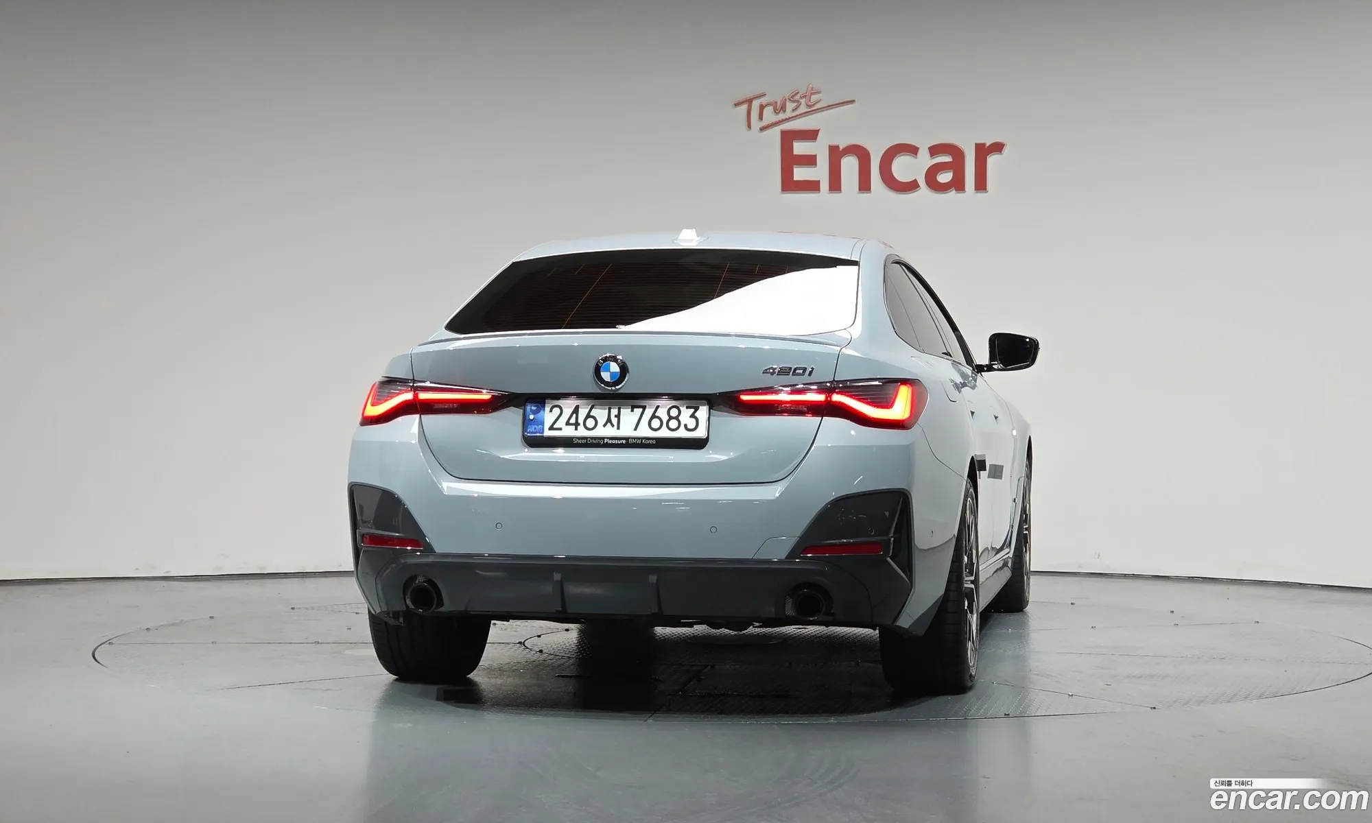BMW 4 Series 2024 — 31