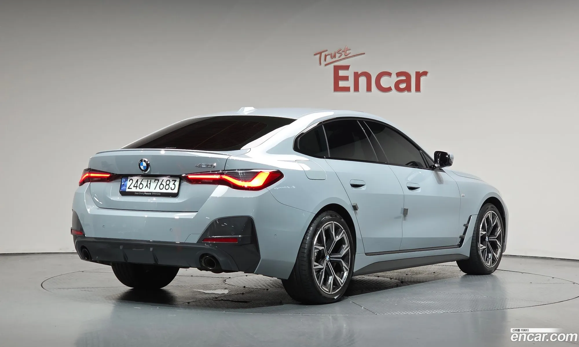 BMW 4 Series 2024 — 14