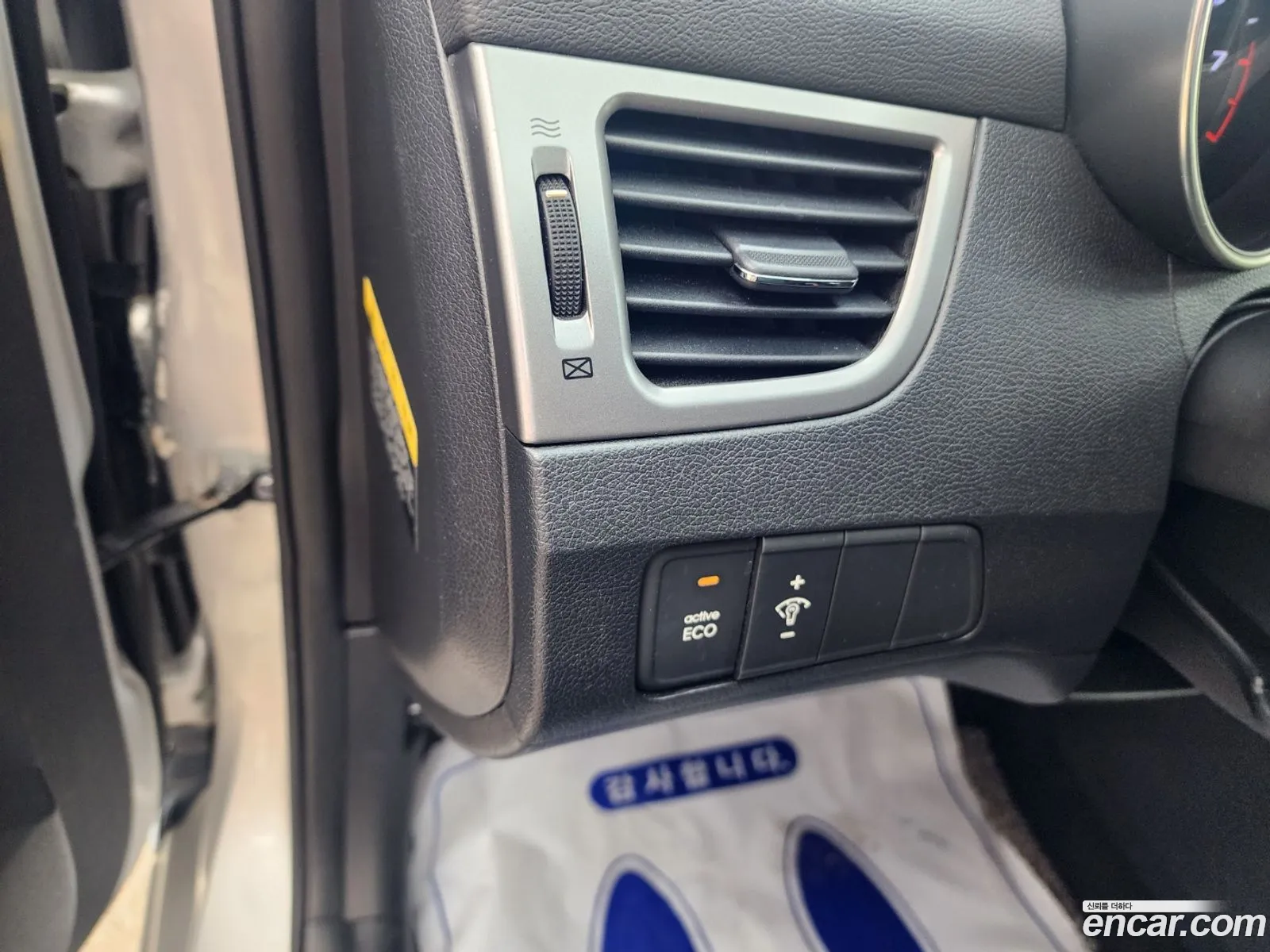 Hyundai Elantra MD 2012 — 12