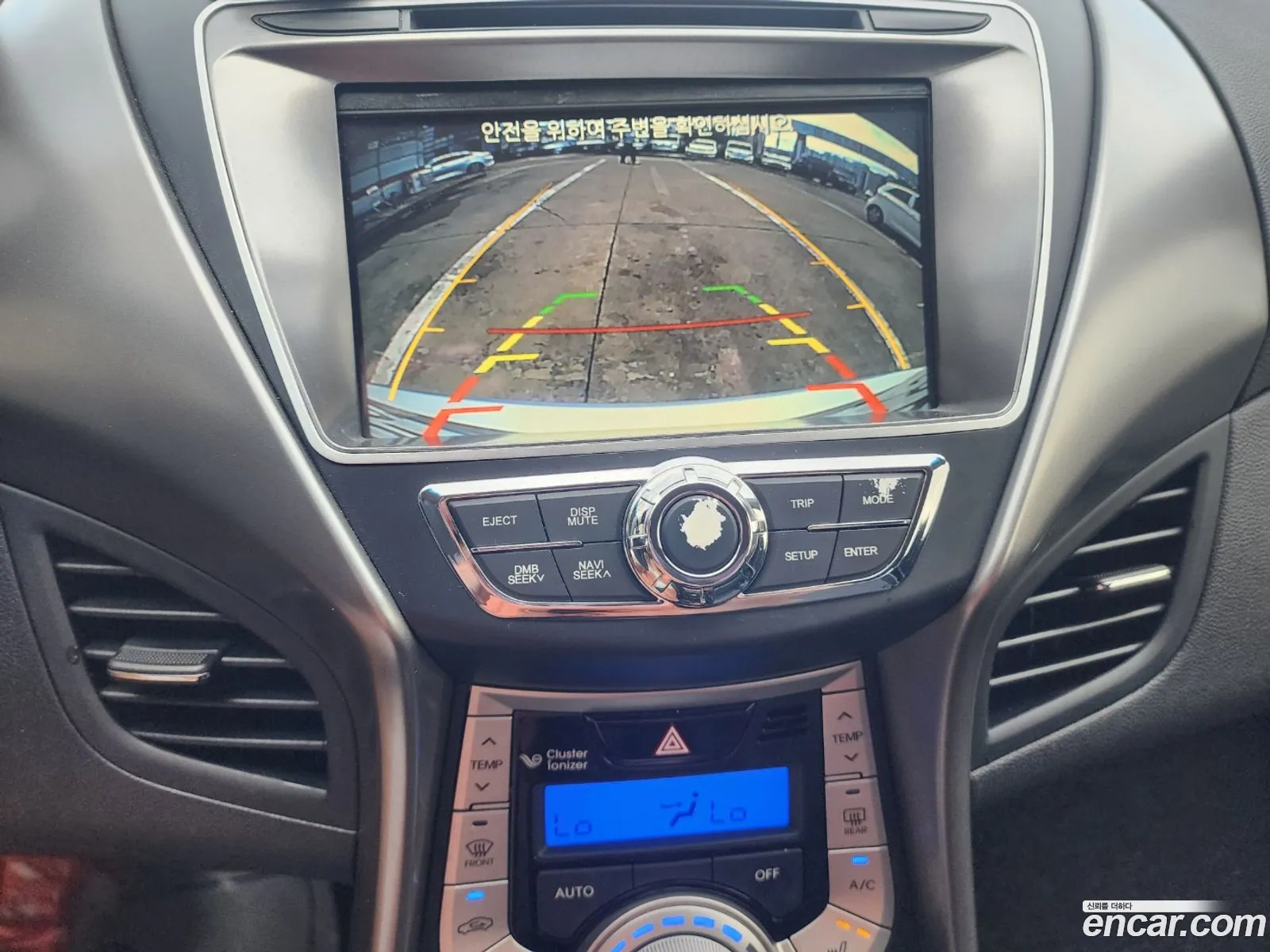 Hyundai Elantra MD 2012 — 15