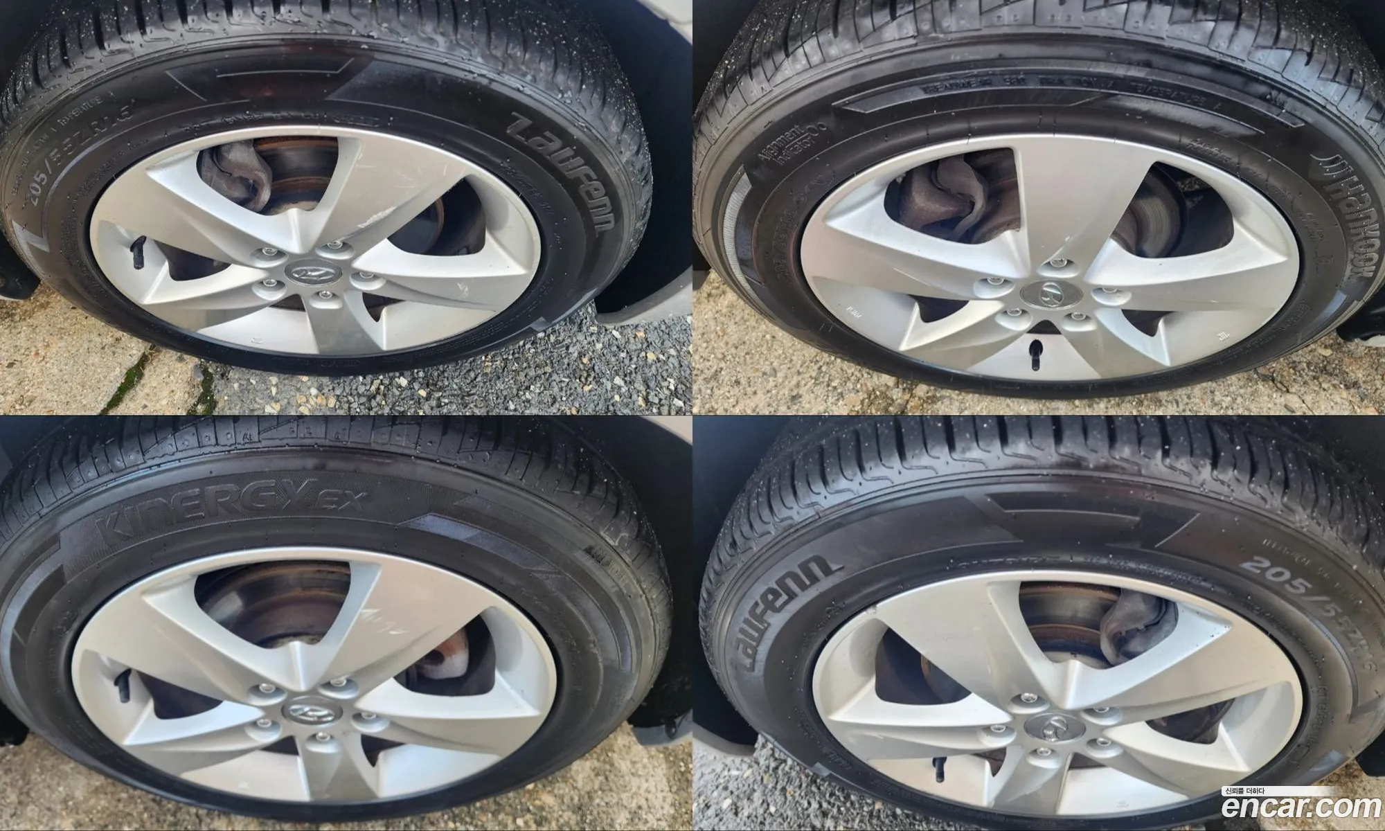 Hyundai Elantra MD 2012 — 7