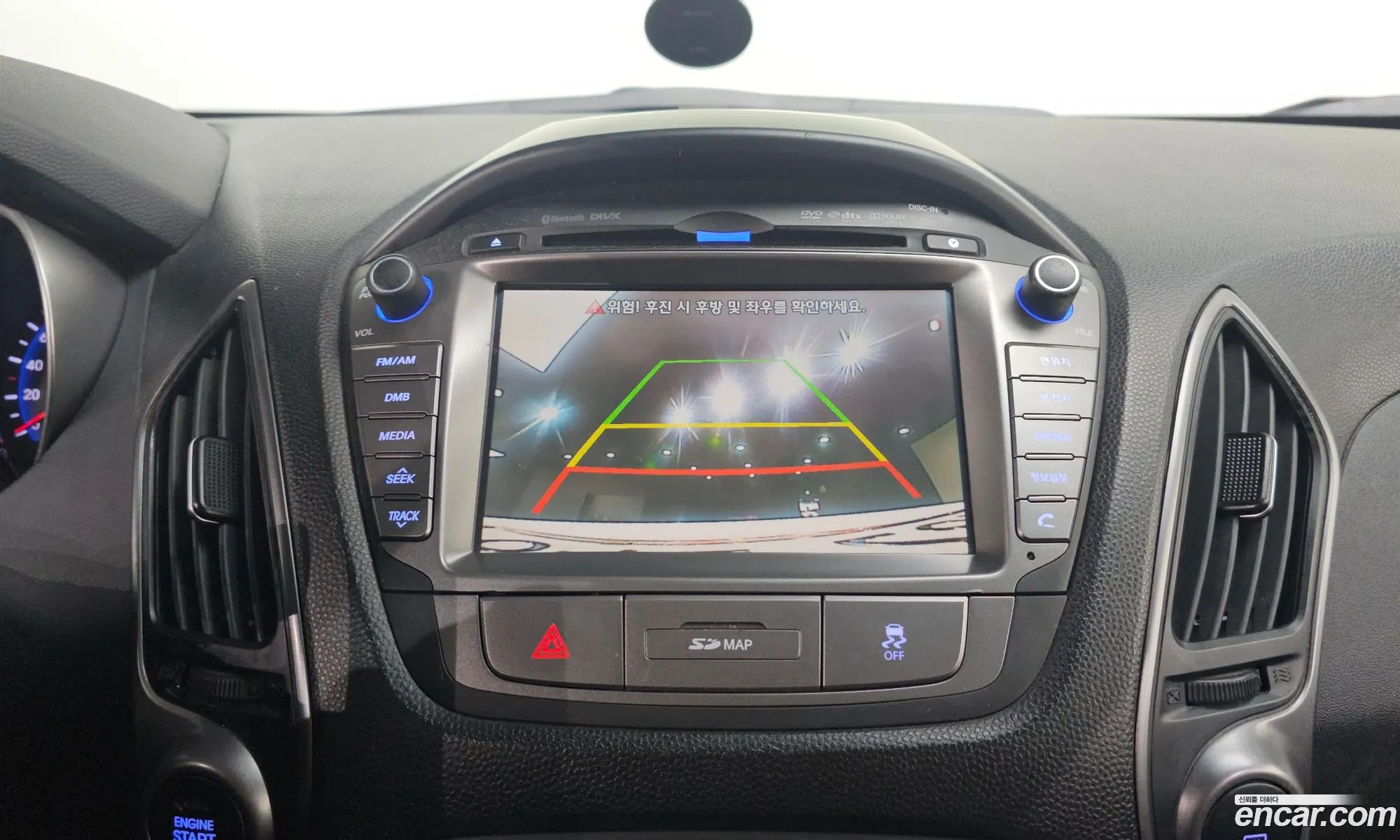 Hyundai Tucson ix 2014 — 8