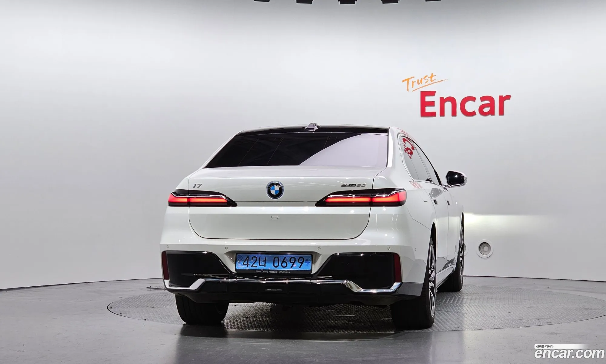 BMW i7