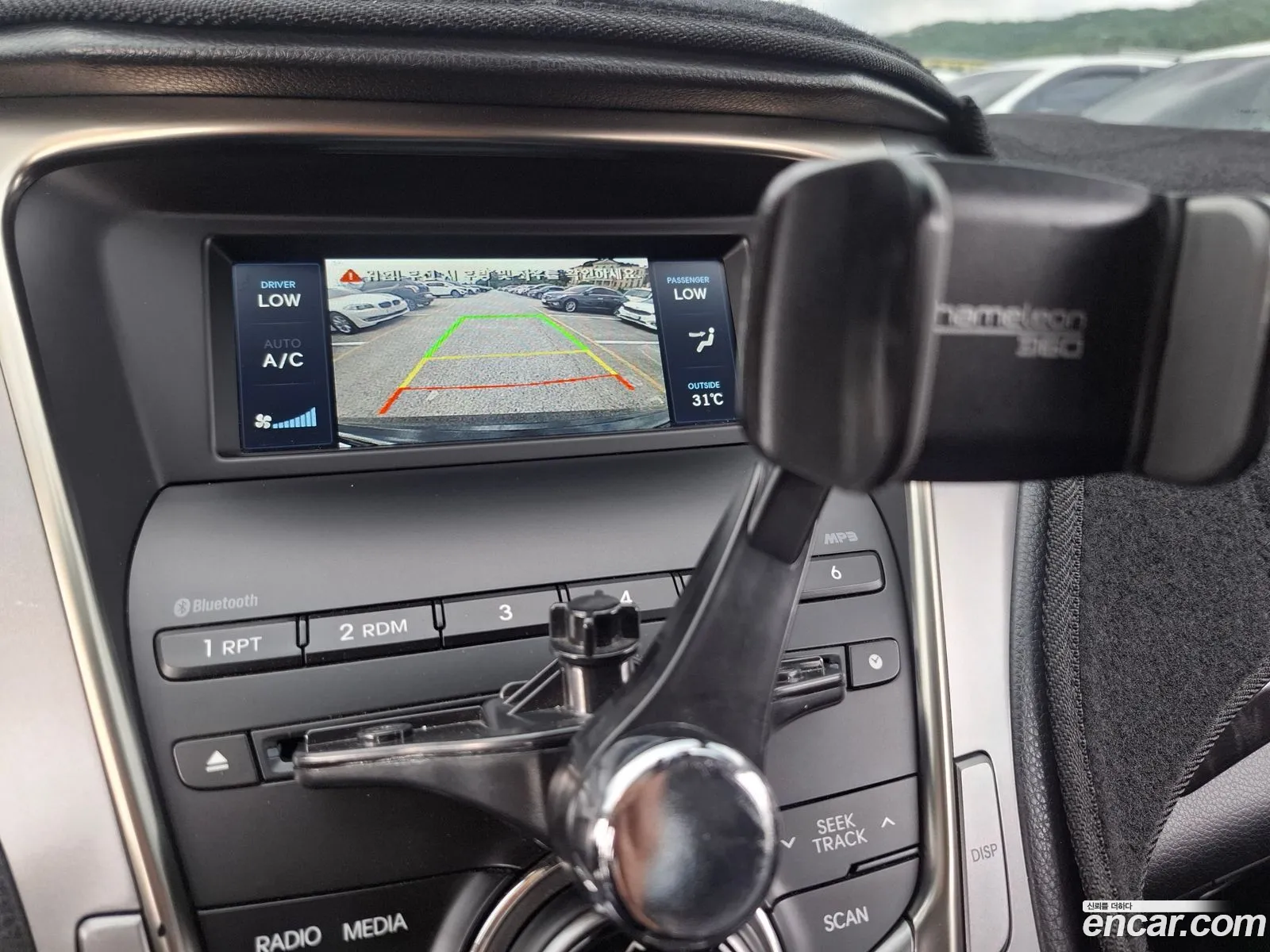 Hyundai Grandeur HG 2014 — 10
