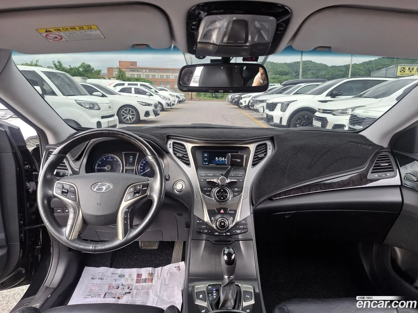 Hyundai Grandeur HG 2014 — 11