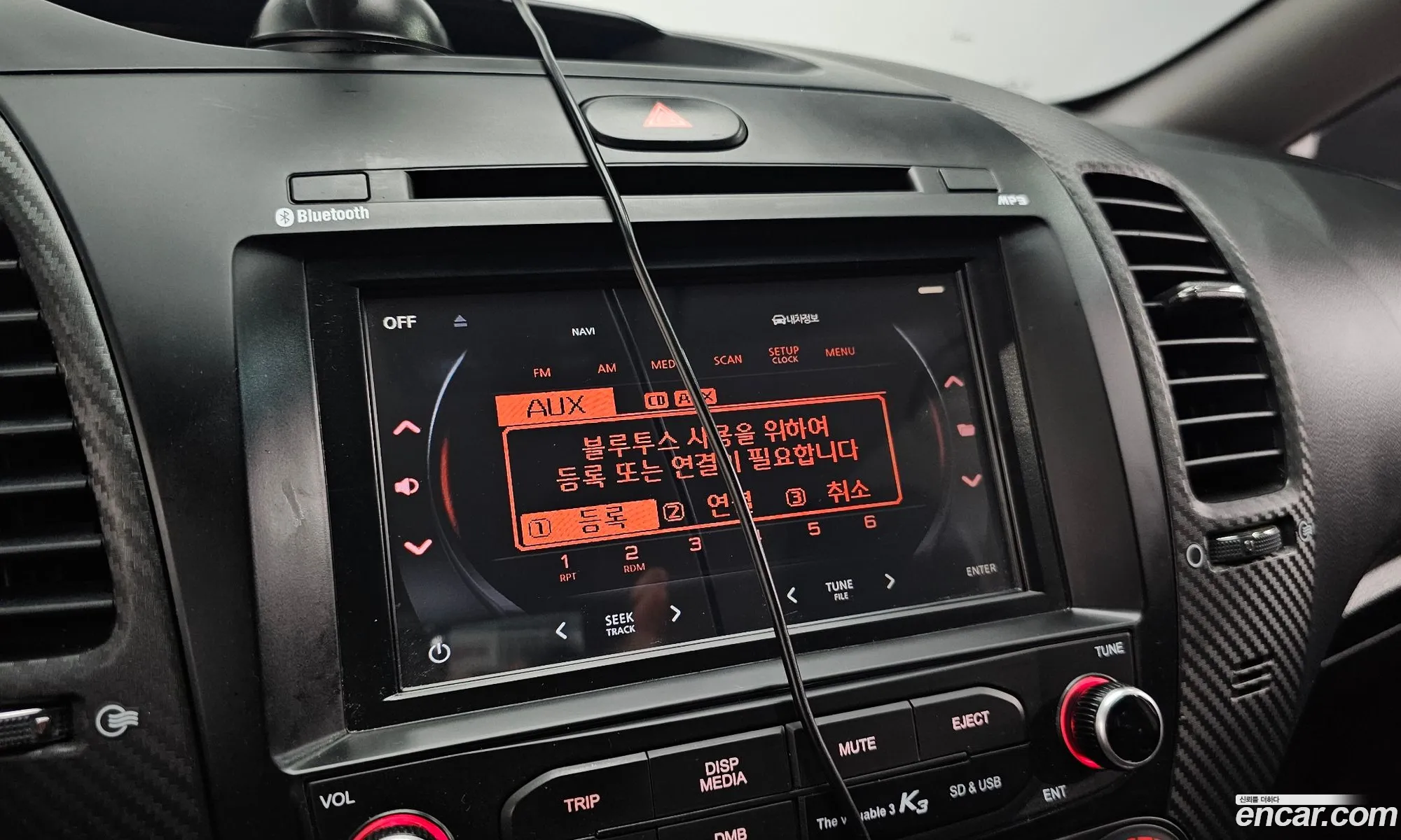 Kia K3 2015 — 11