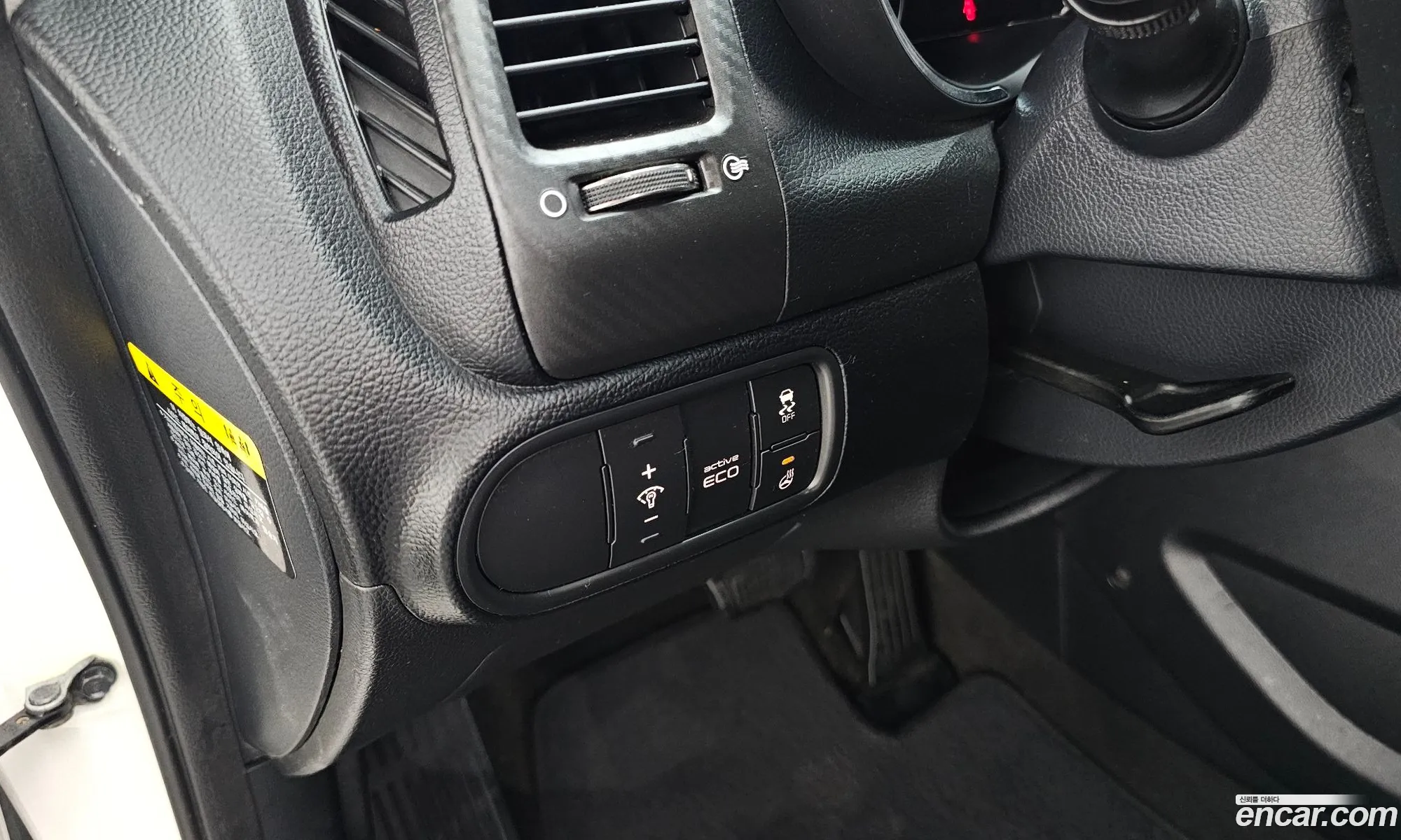 Kia K3 2015 — 13