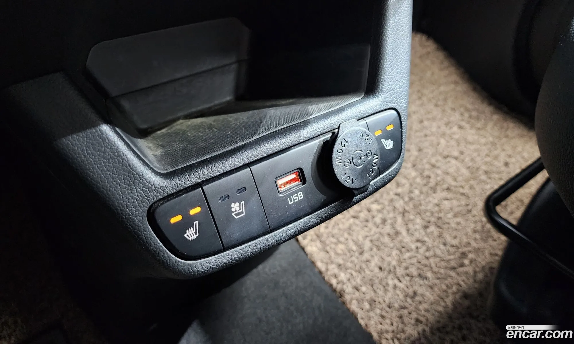 Kia Kia Ray EV 2023 — 29