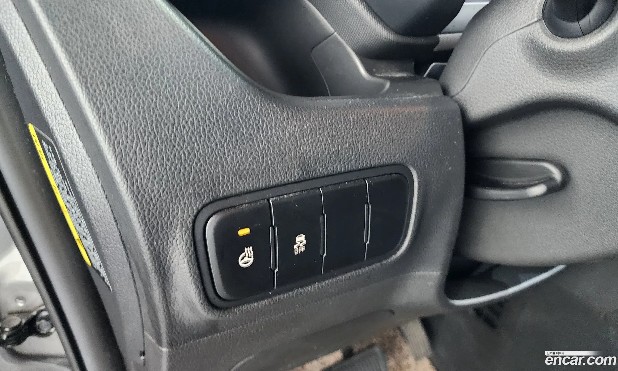 Kia Kia Ray EV 2023 — 8
