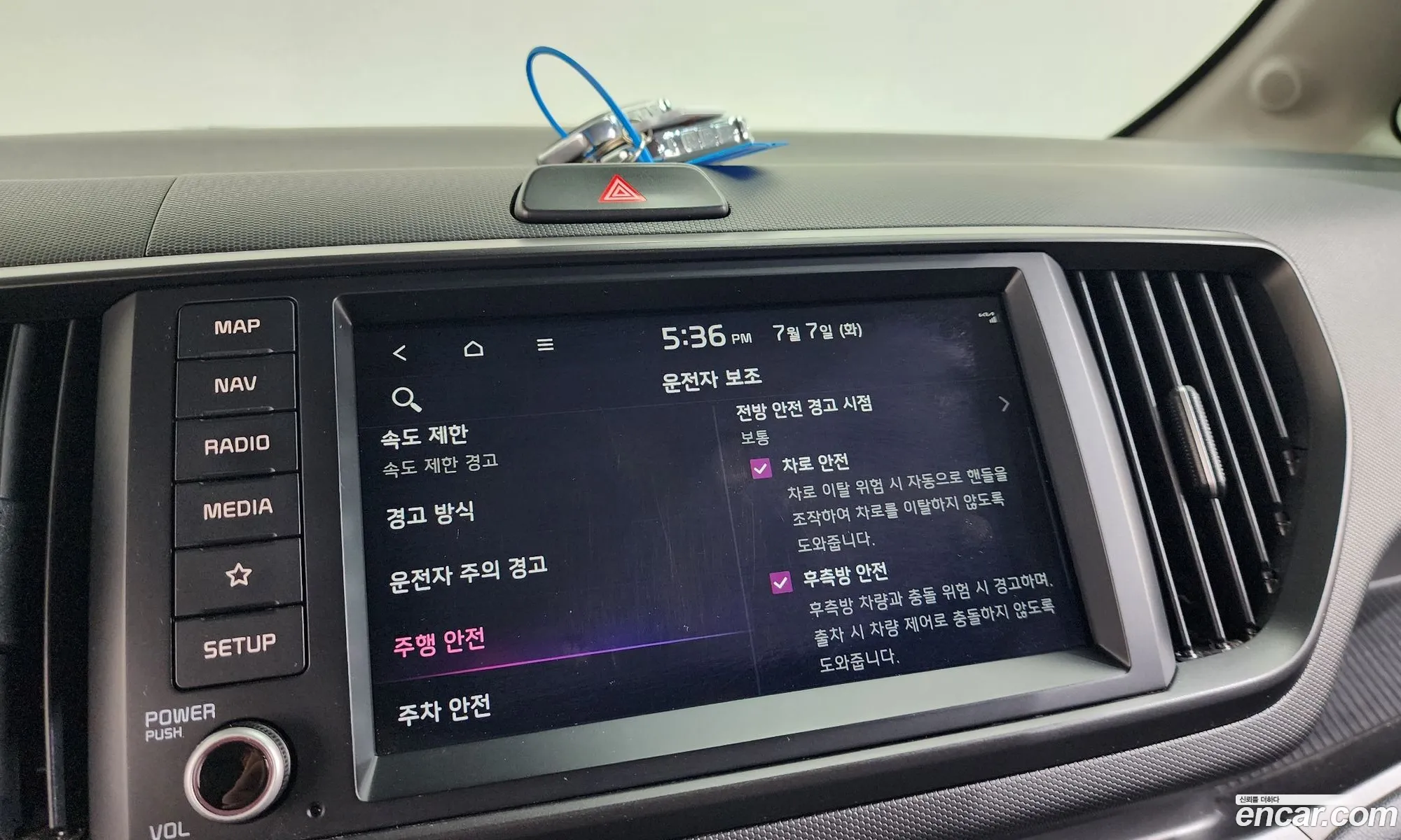 Kia Kia Ray EV 2023 — 24