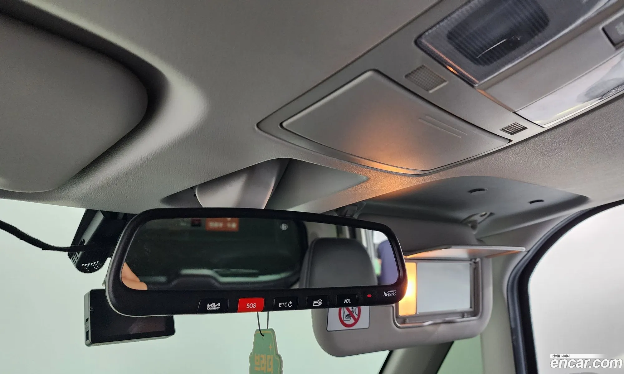 Kia Kia Ray EV 2023 — 7