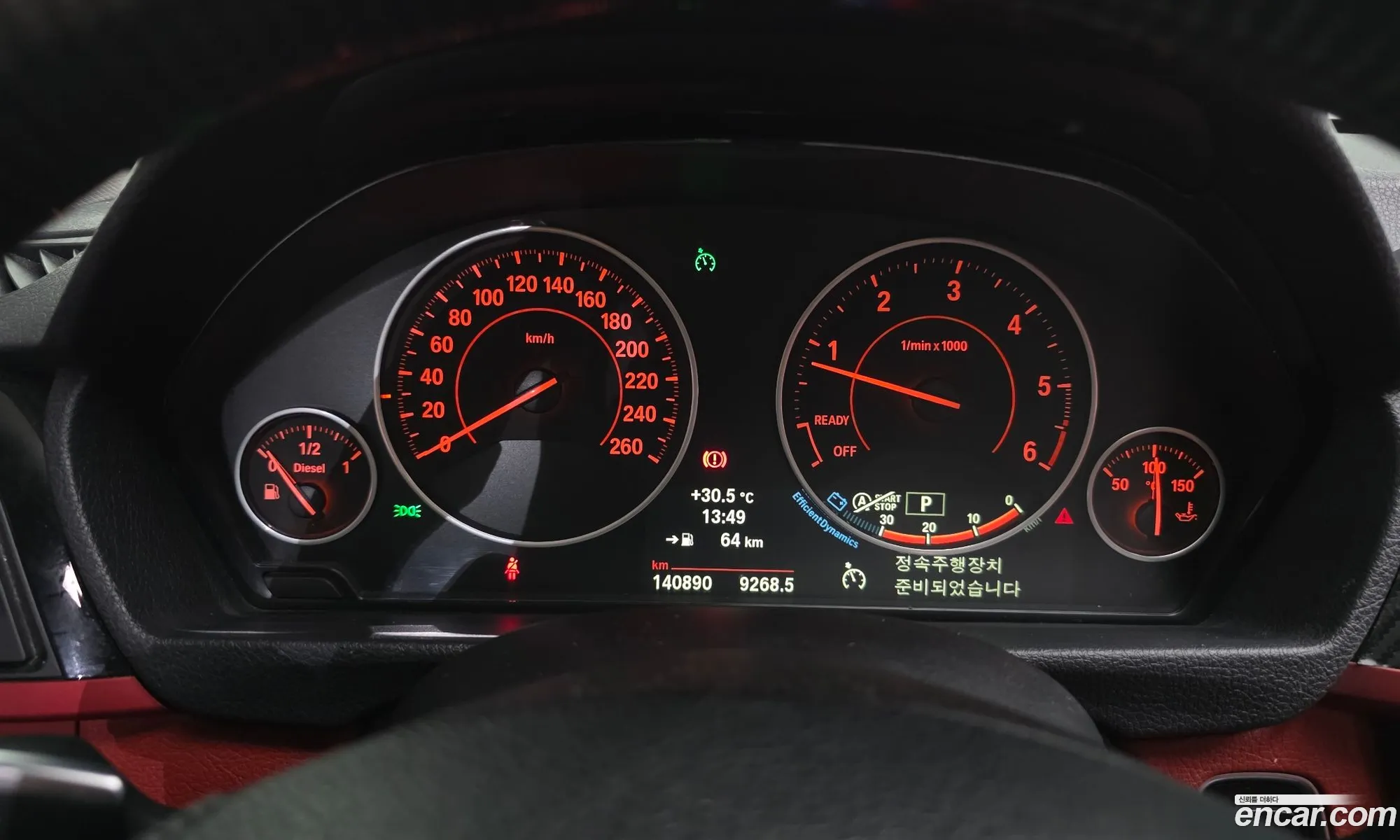 BMW 4 Series 2014 WBA3P3108EF726988 — 16