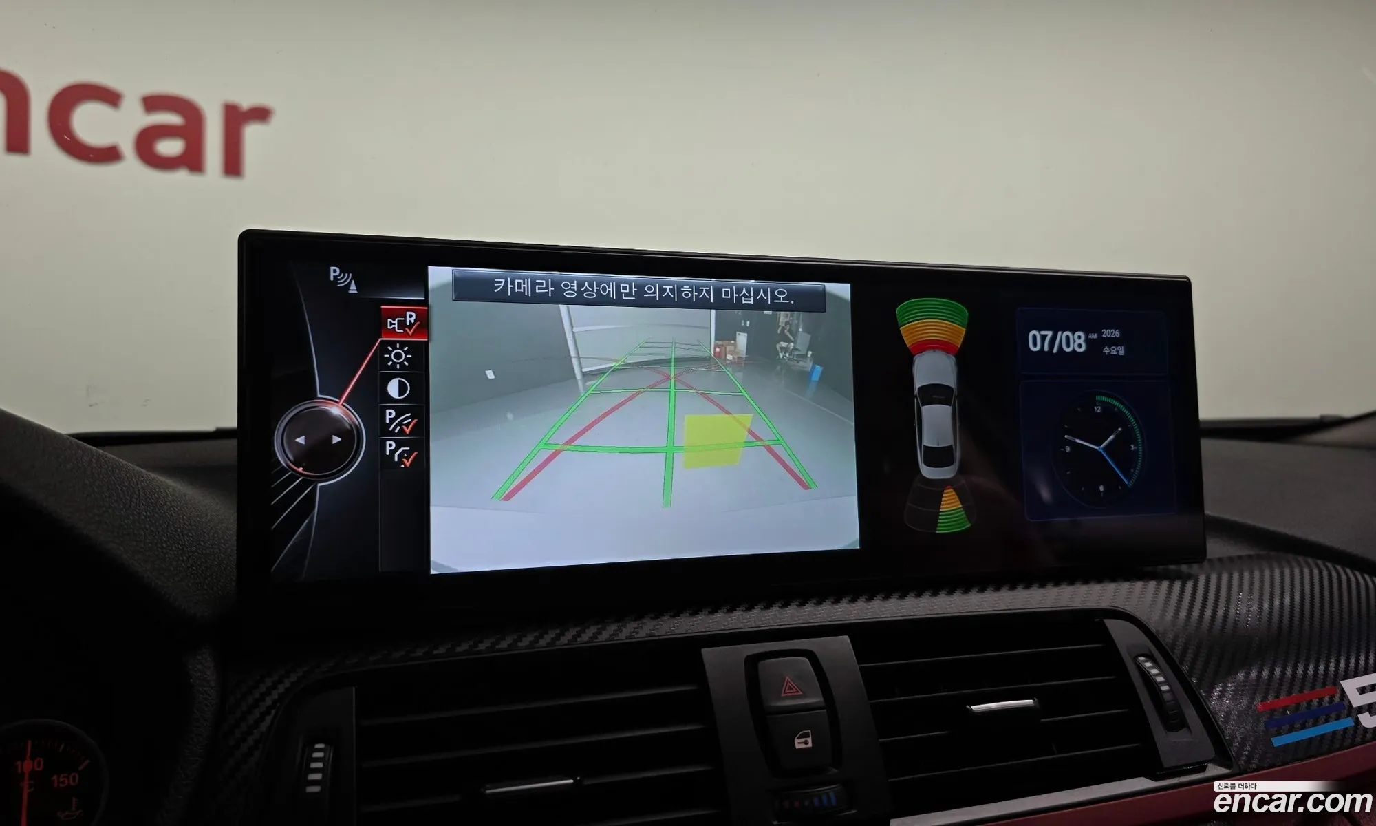 BMW 4 Series 2014 WBA3P3108EF726988 — 3