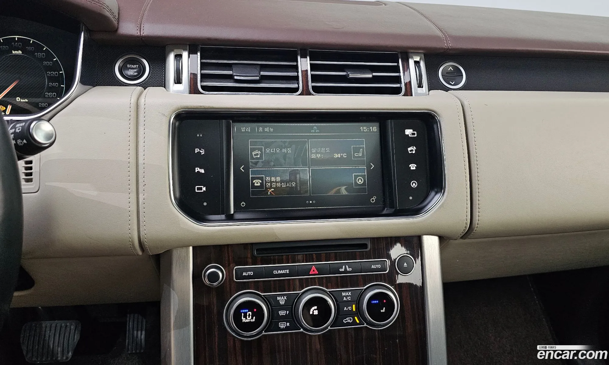 Land Rover Range Rover 2016 SALGA3EF0GA255934 — 6