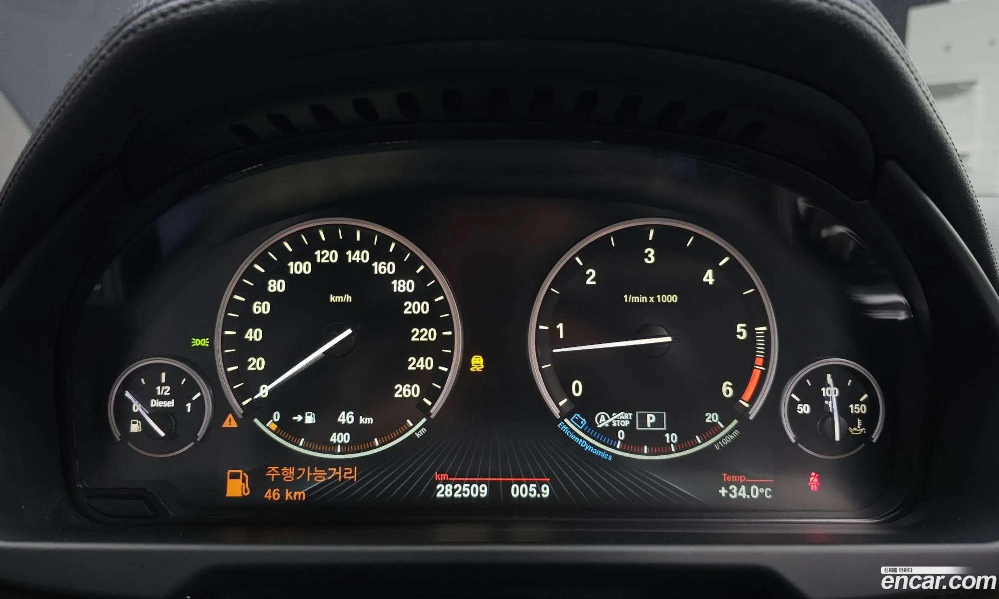 BMW X6 2015 WBAKV2104F0N19904 — 14
