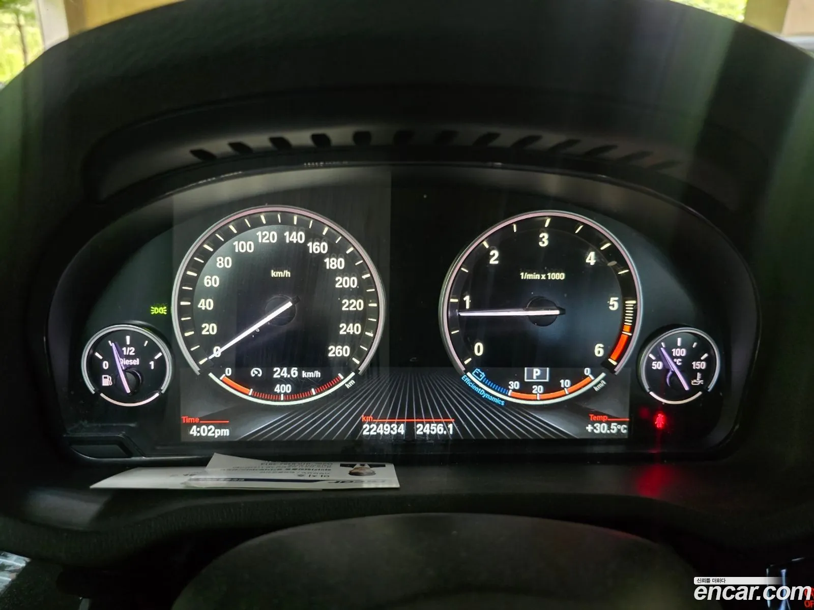 BMW X3 2014 — 13