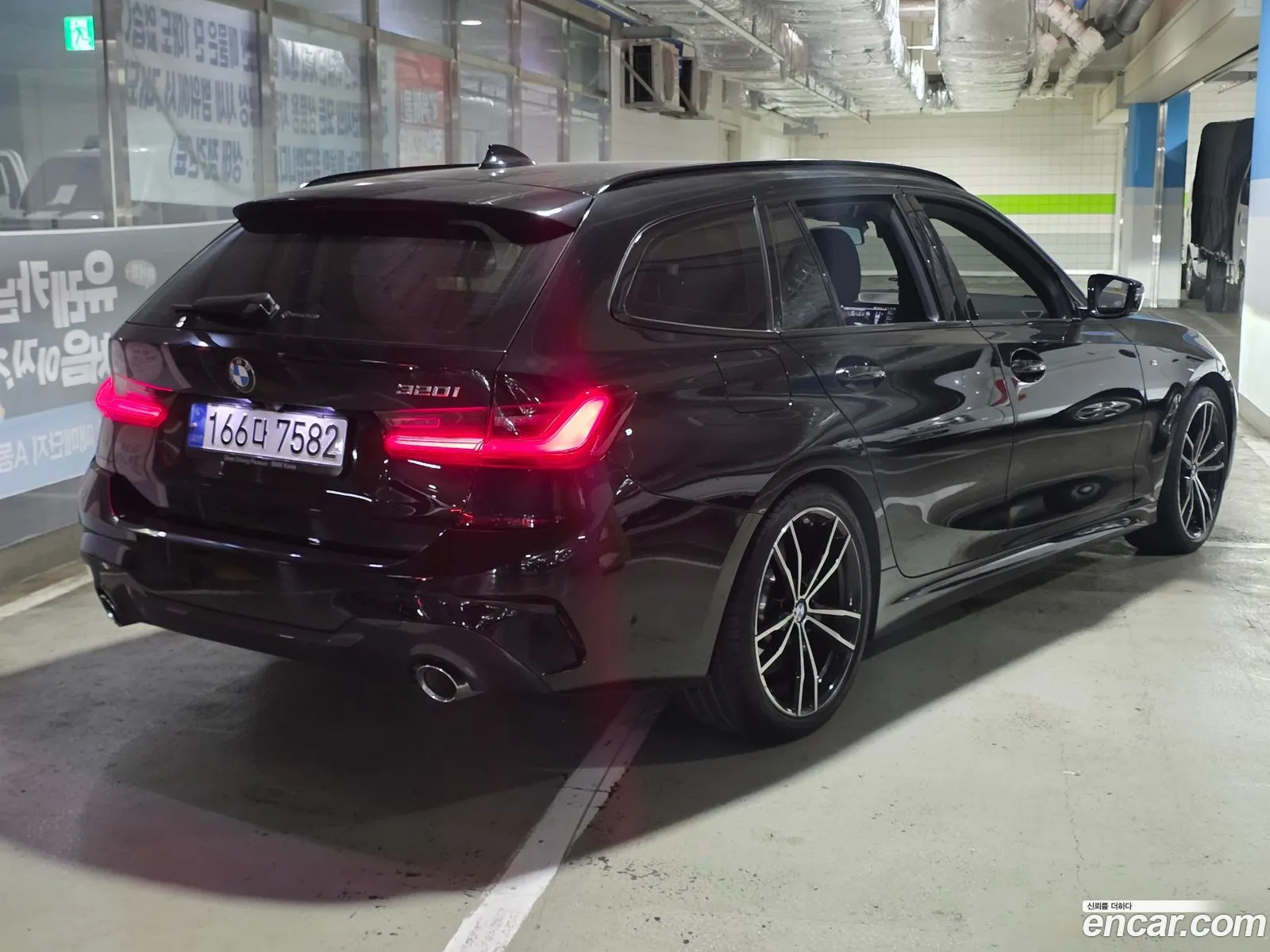 BMW 3 Series 2022 — 2