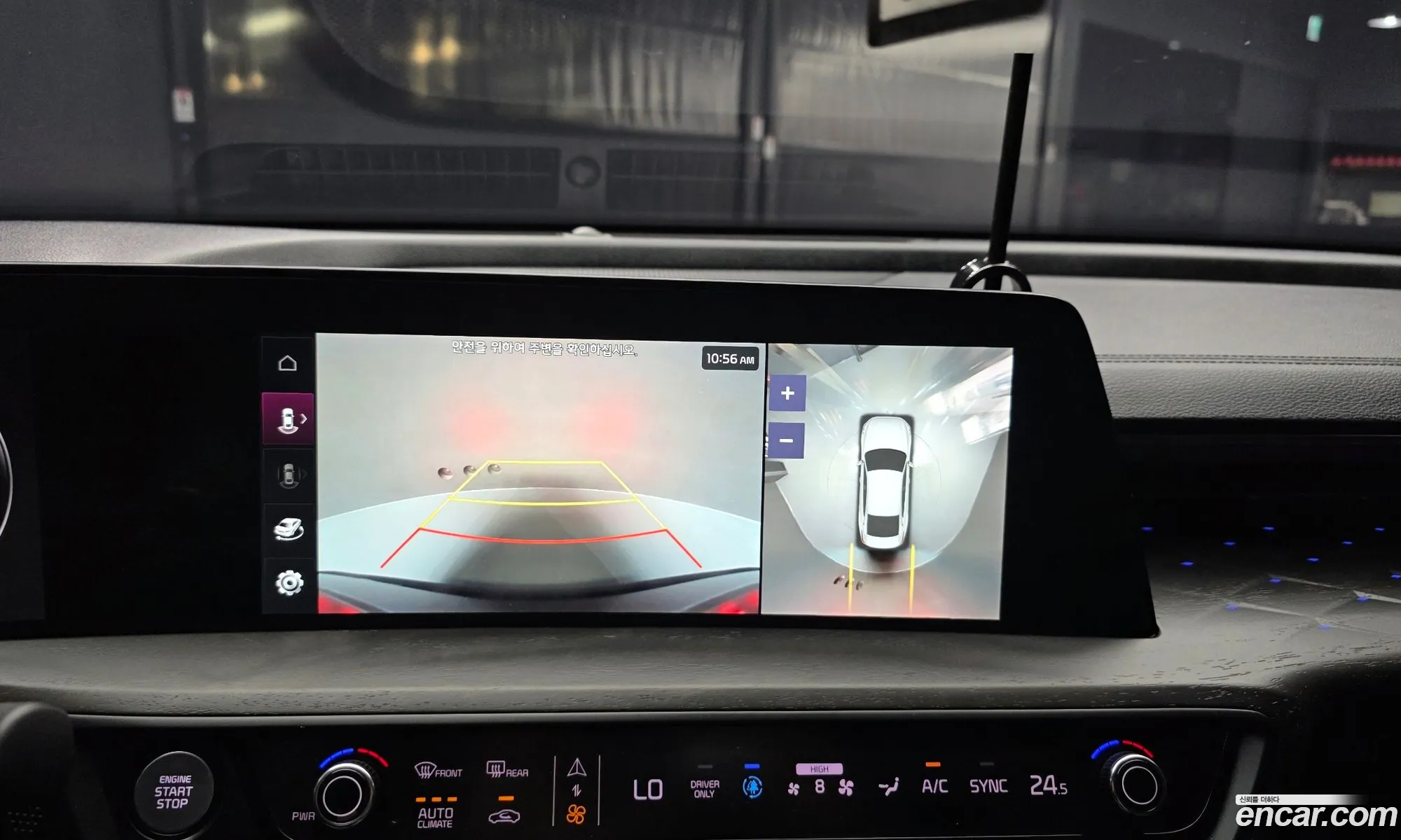 Kia K8 Hybrid 2022 — 7