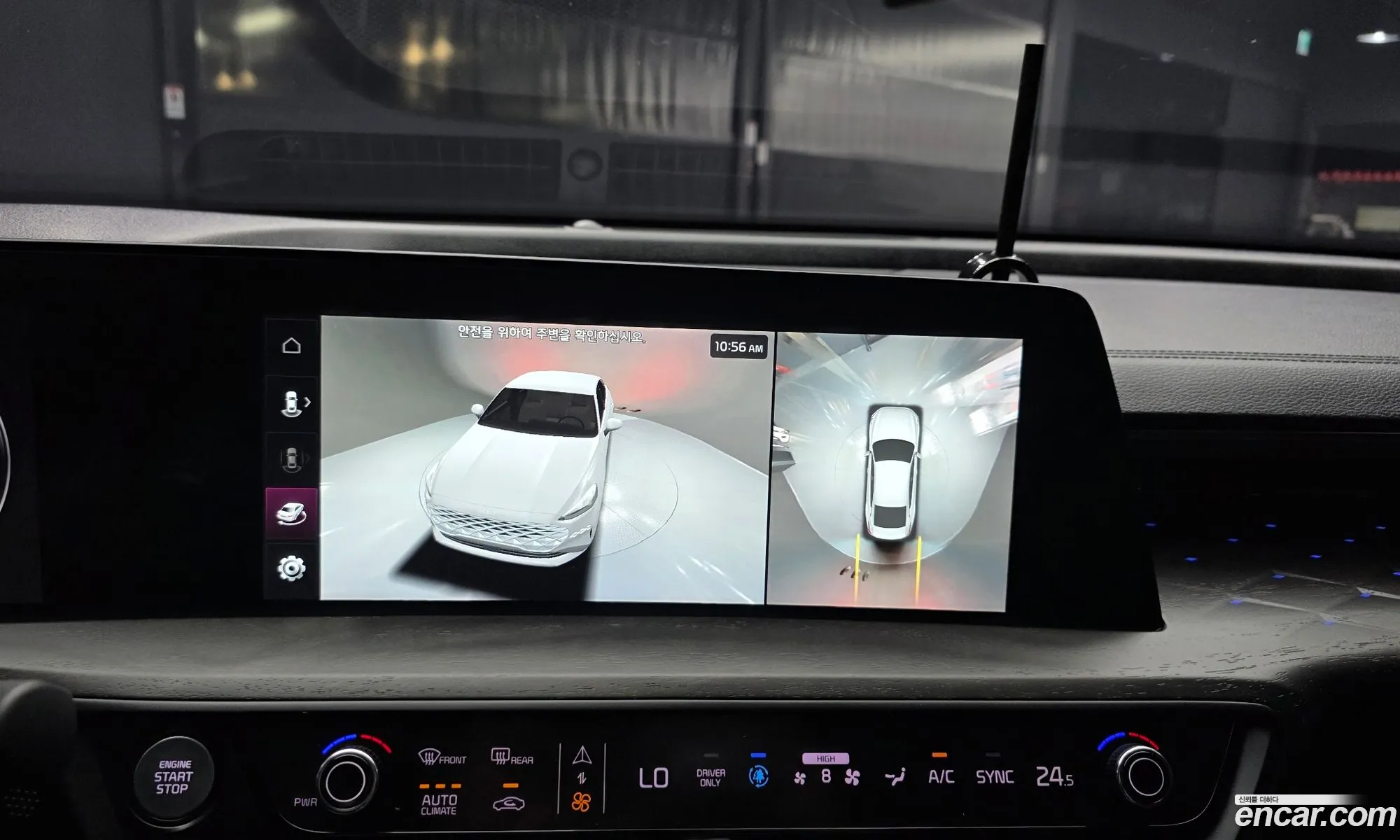 Kia K8 Hybrid 2022 — 16