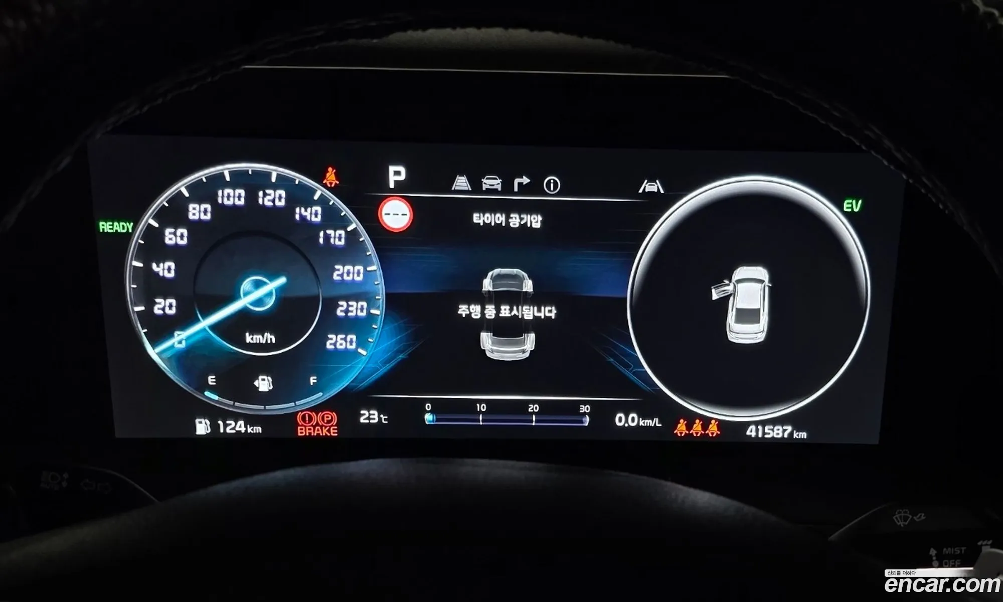 Kia K8 Hybrid 2022 — 20