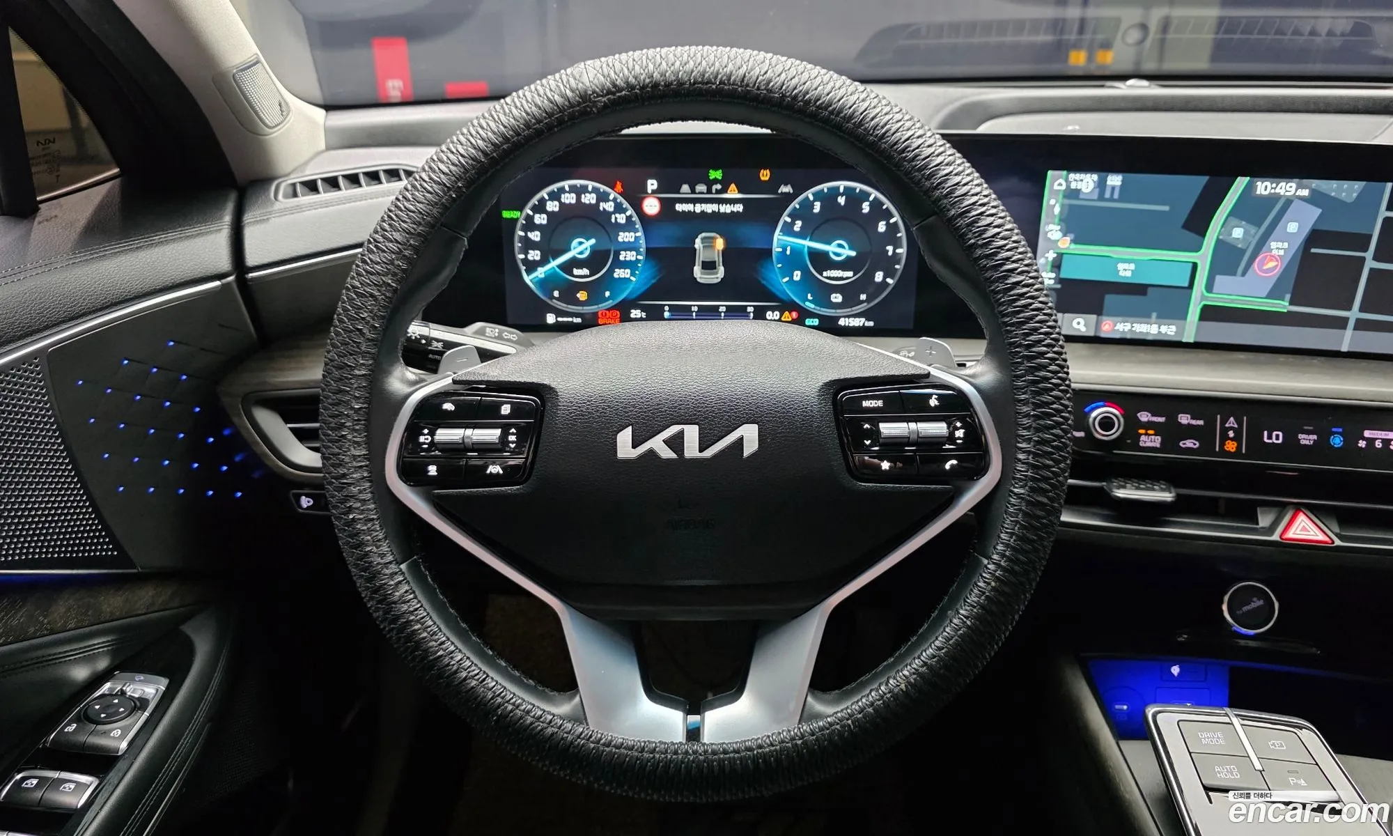 Kia K8 Hybrid 2022 — 12