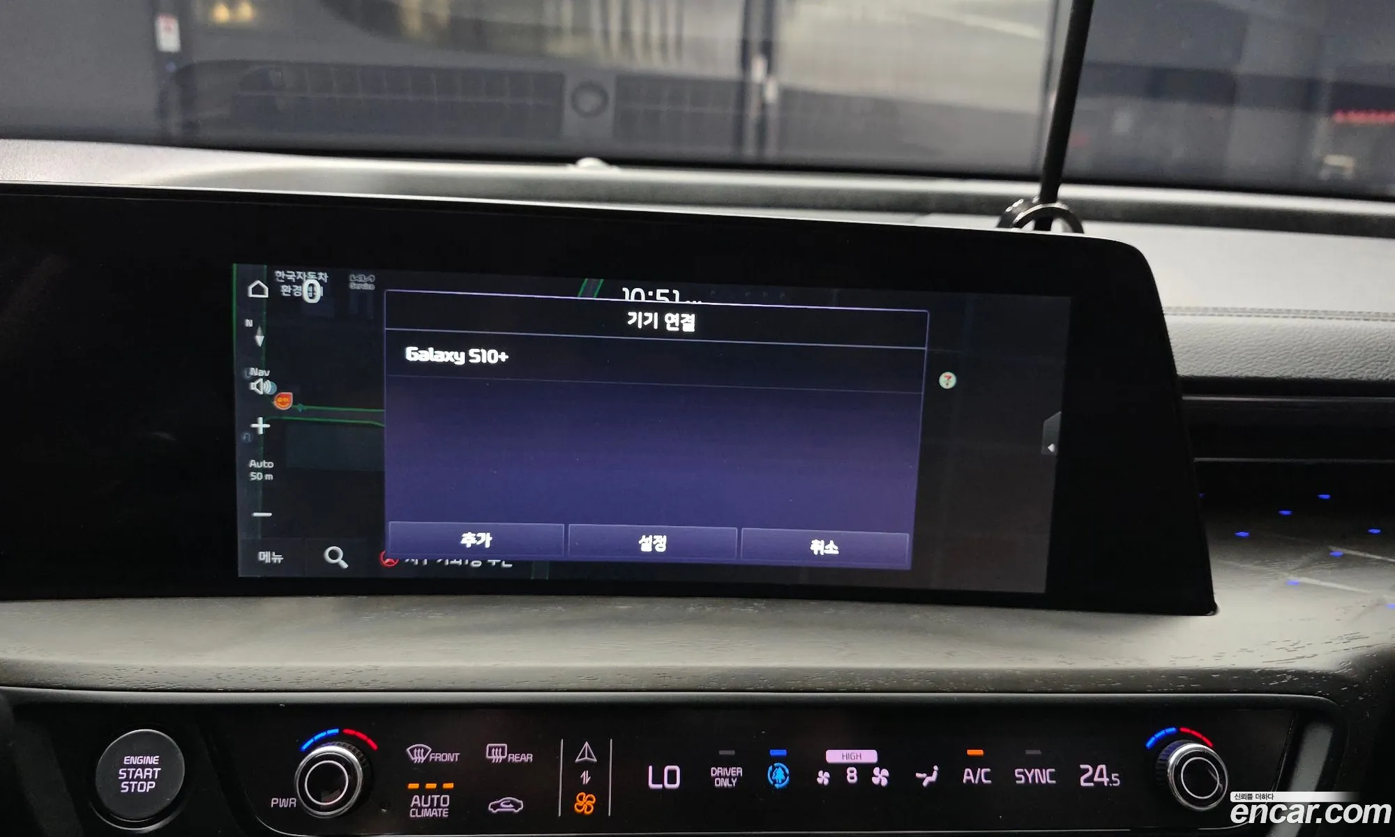 Kia K8 Hybrid 2022 — 4