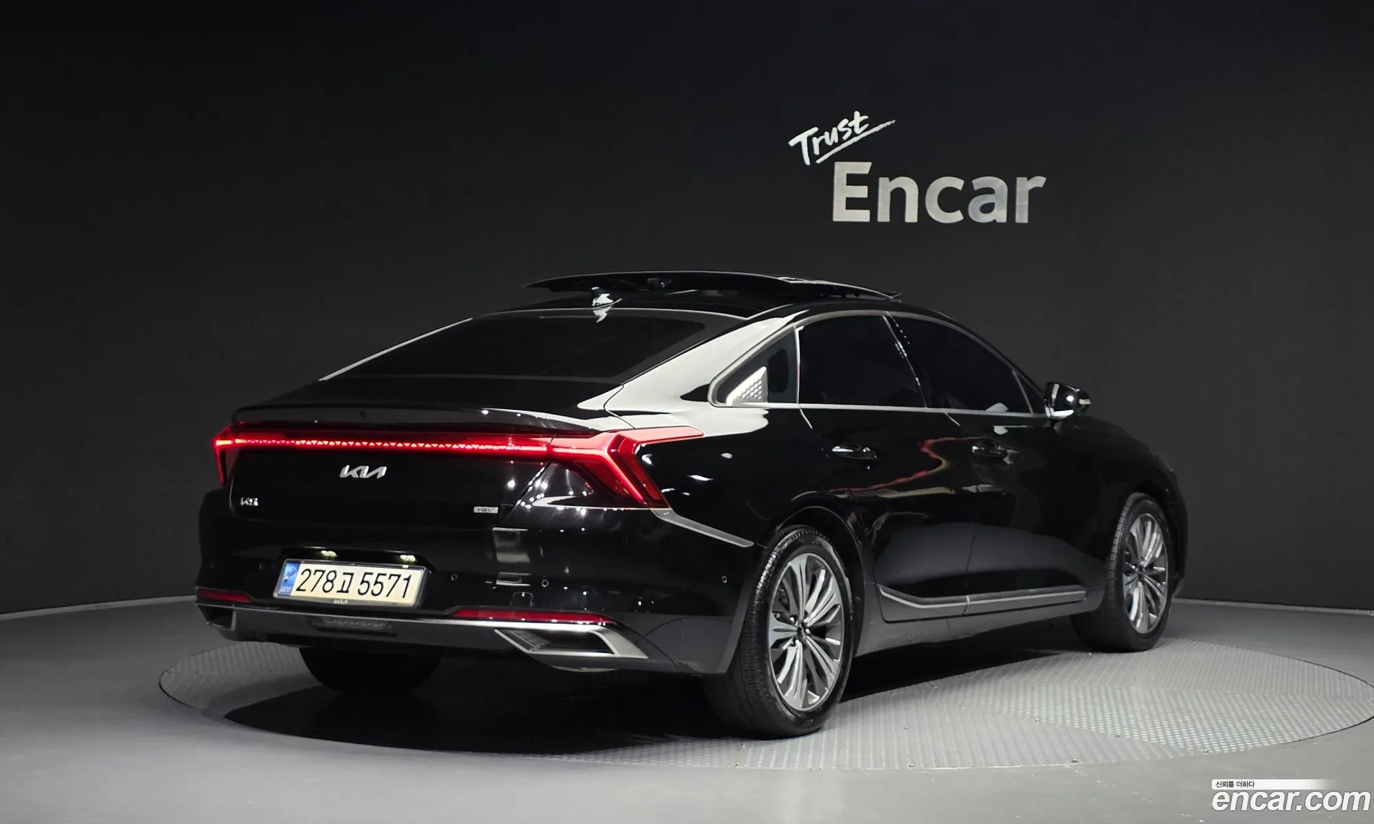 Kia K8 Hybrid 2022 — 28