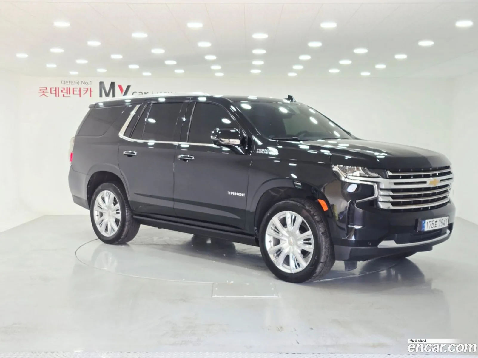 Chevrolet (GM Daewoo) Tahoe 2022 — 2