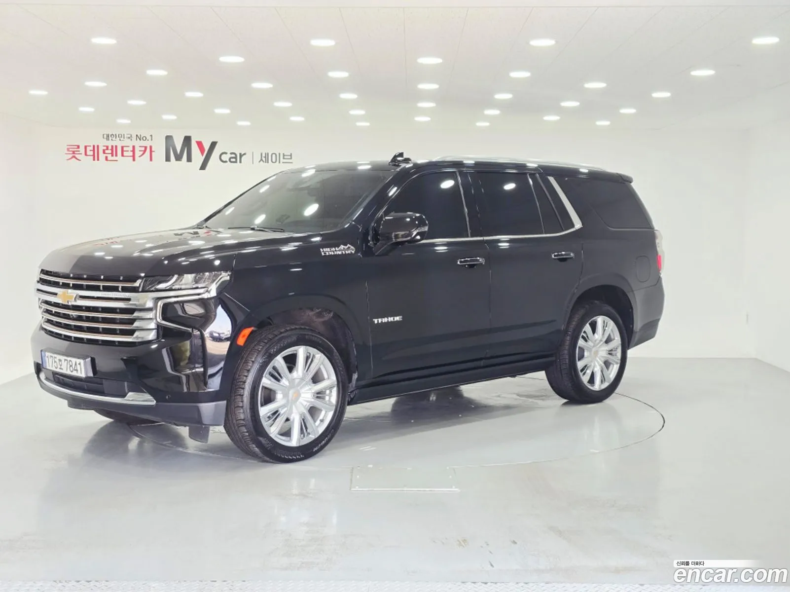 Chevrolet (GM Daewoo) Tahoe 2022 — 4