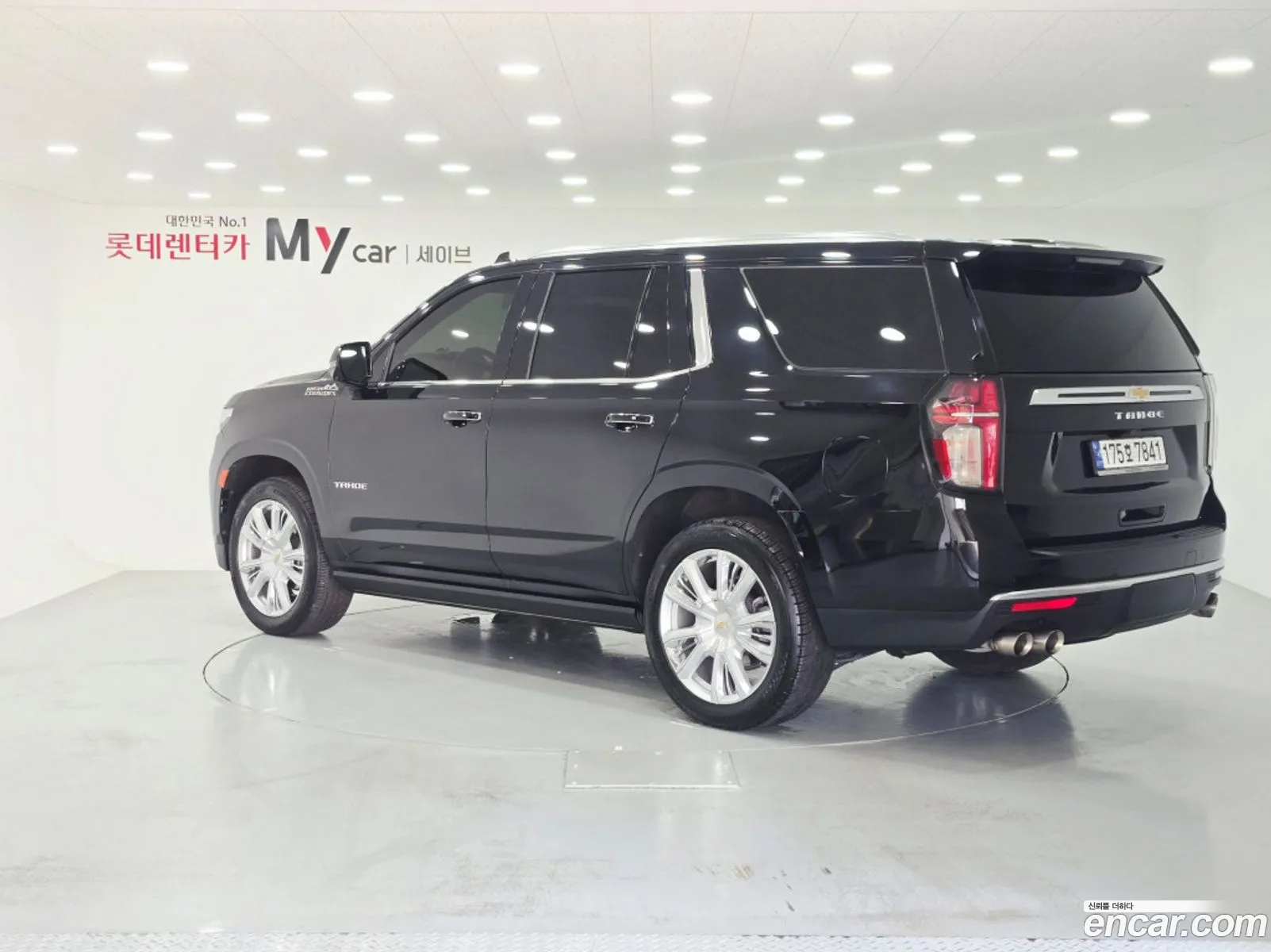 Chevrolet (GM Daewoo) Tahoe 2022 — 3