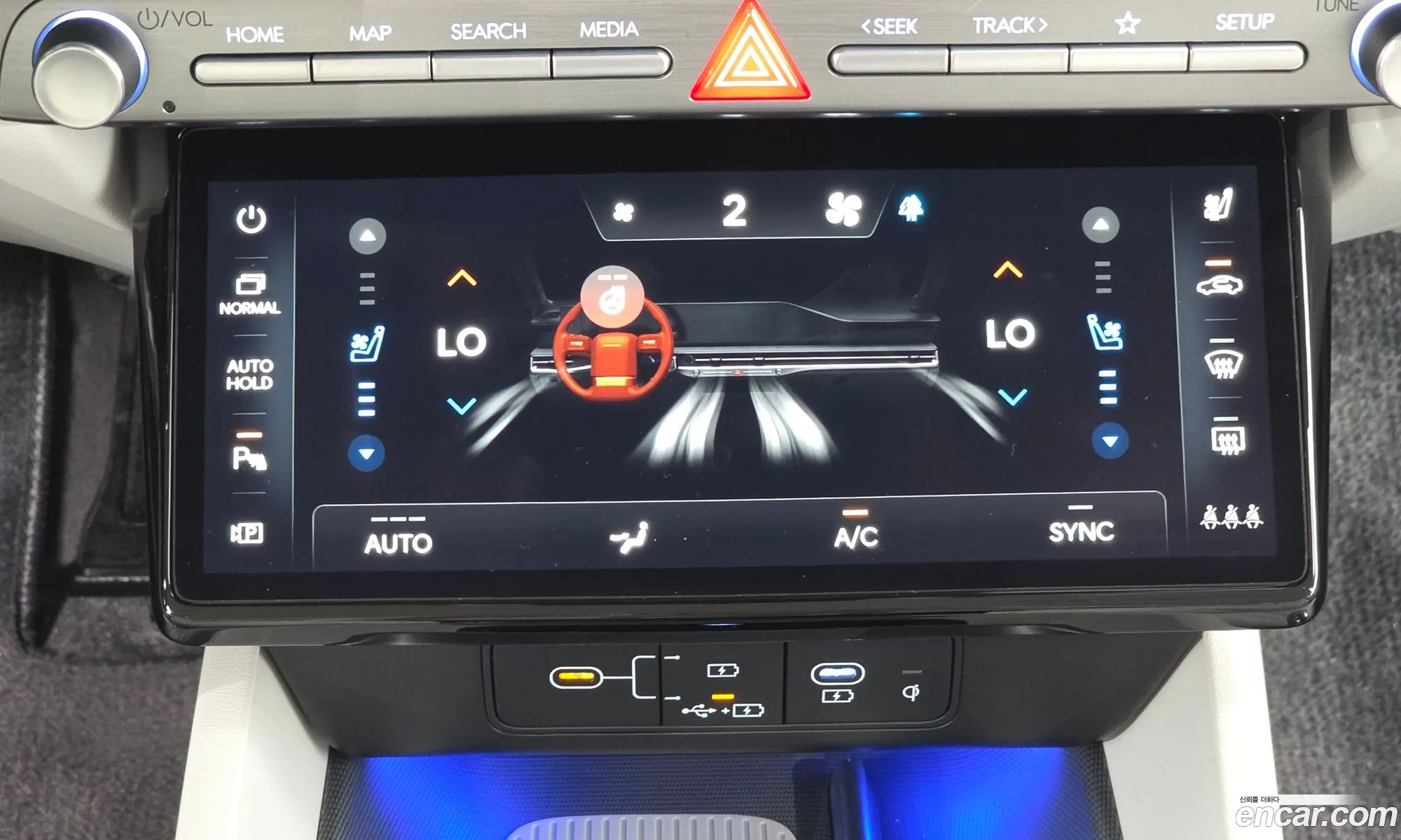 Hyundai Grandeur 2023 — 11
