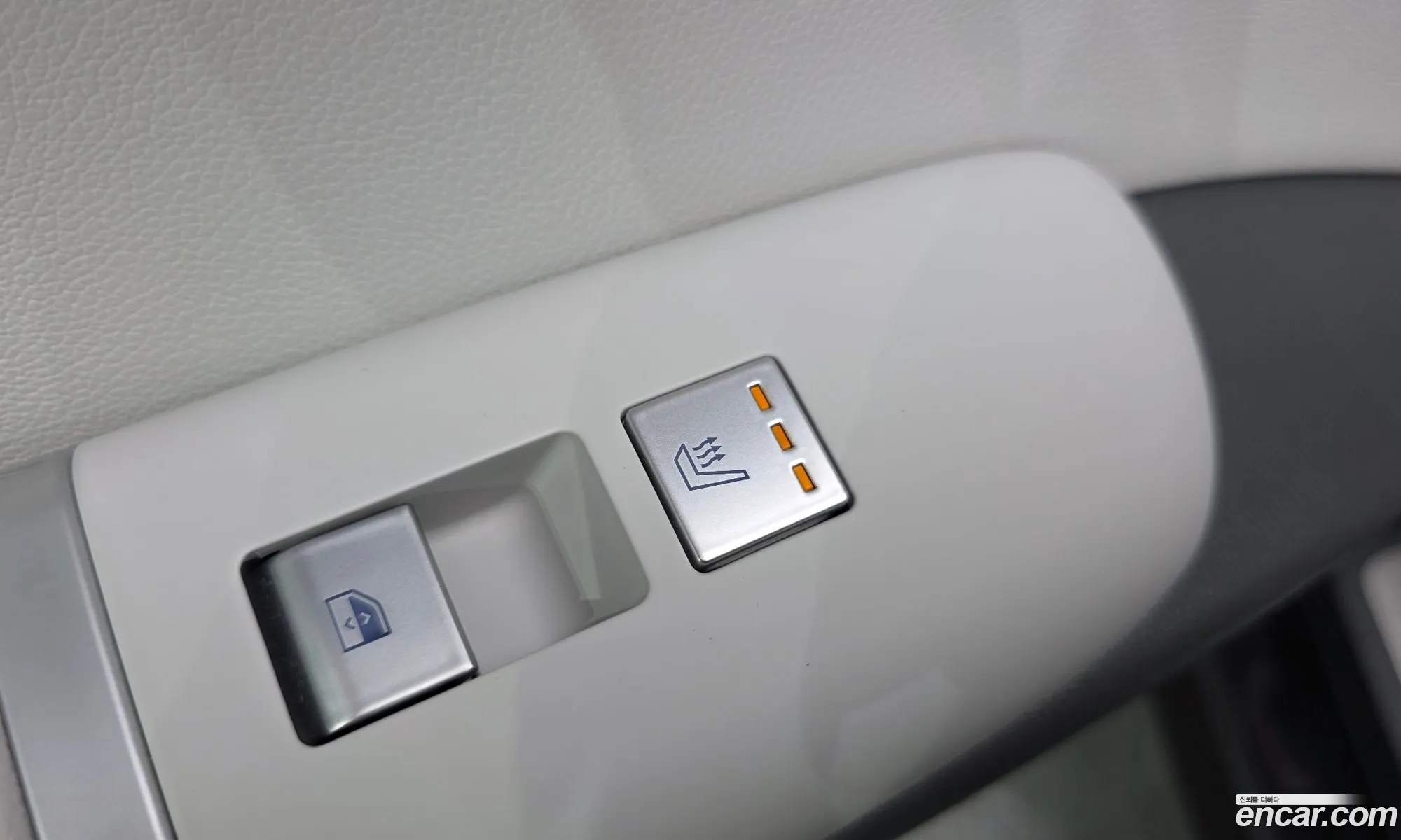 Hyundai Grandeur 2023 — 13