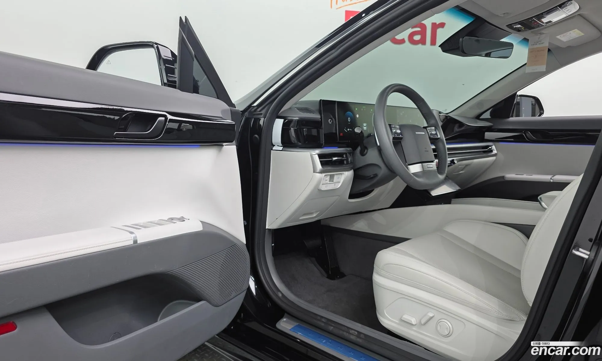 Hyundai Grandeur 2023 — 14