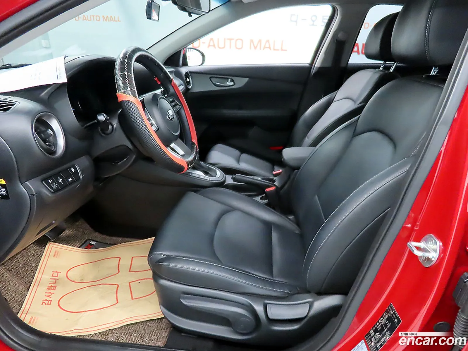 Kia K3 2018 — 18