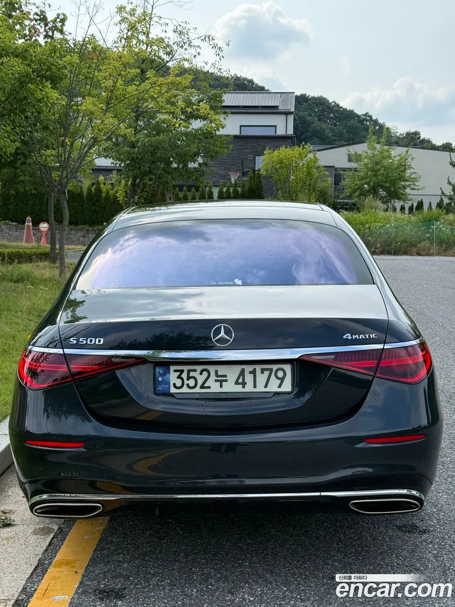 Mercedes-Benz S-Class W223 2021 — 9