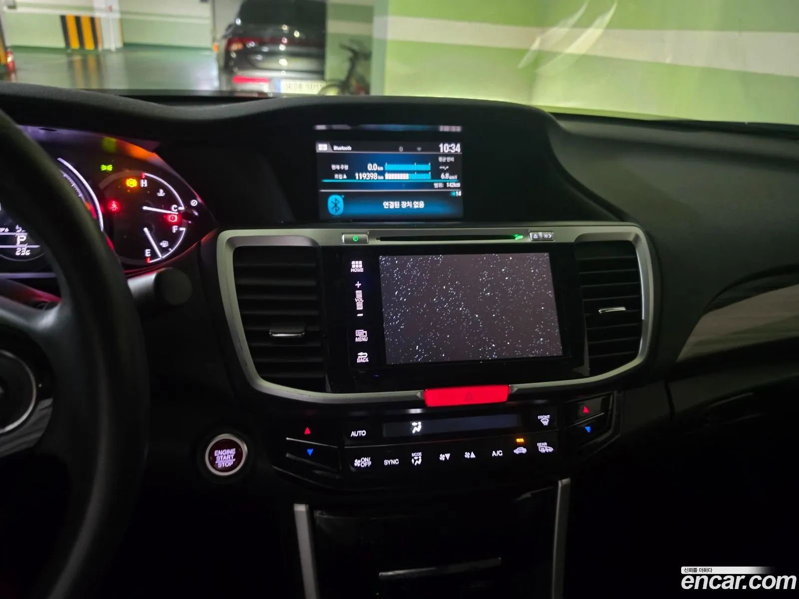 Honda All New Accord 2017 — 5
