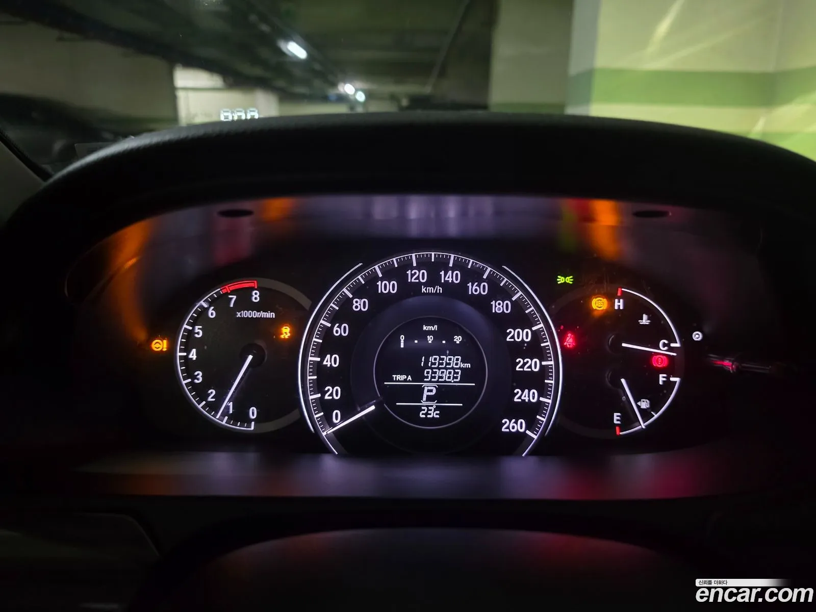 Honda All New Accord 2017 — 3