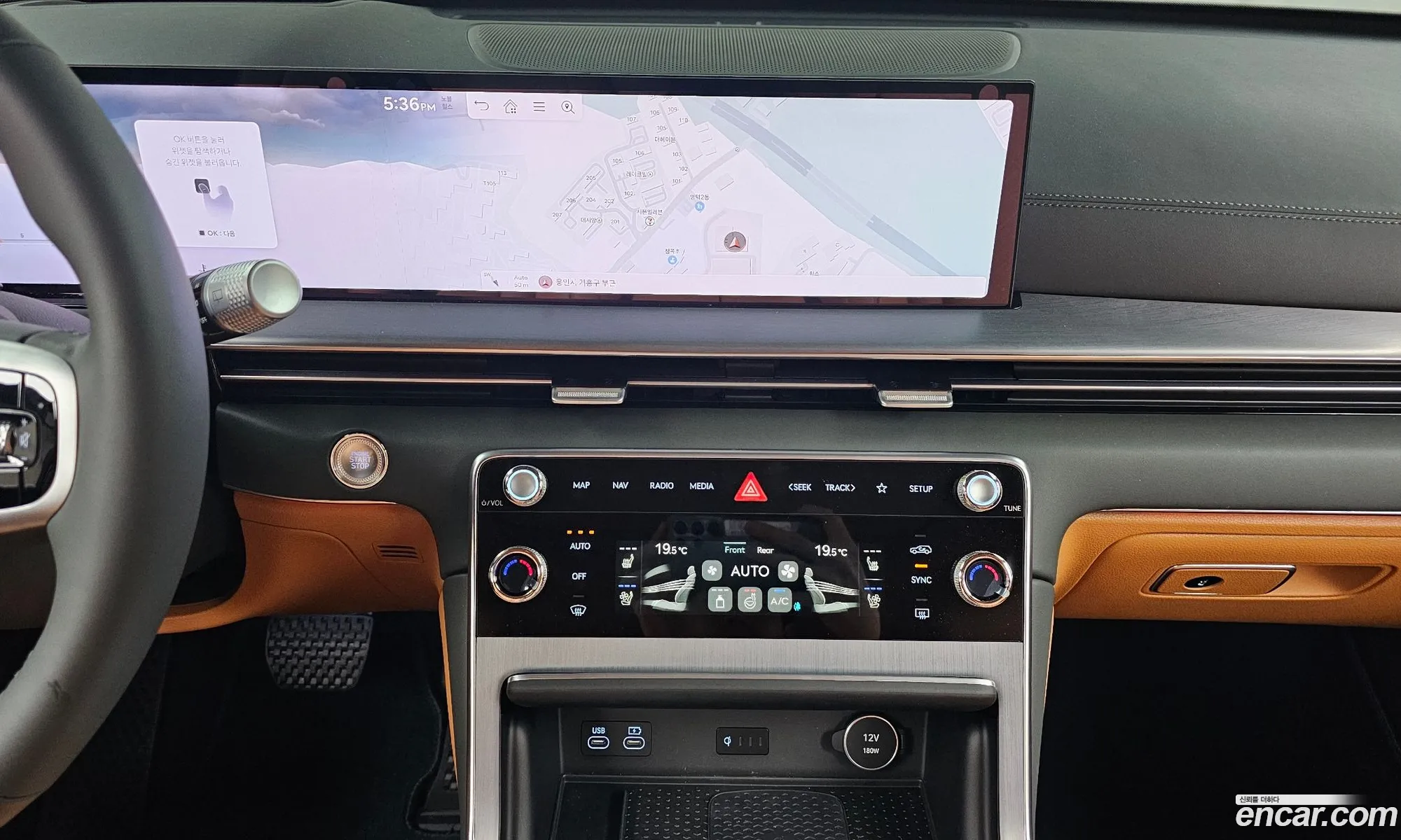 Genesis GV80 2026 — 18