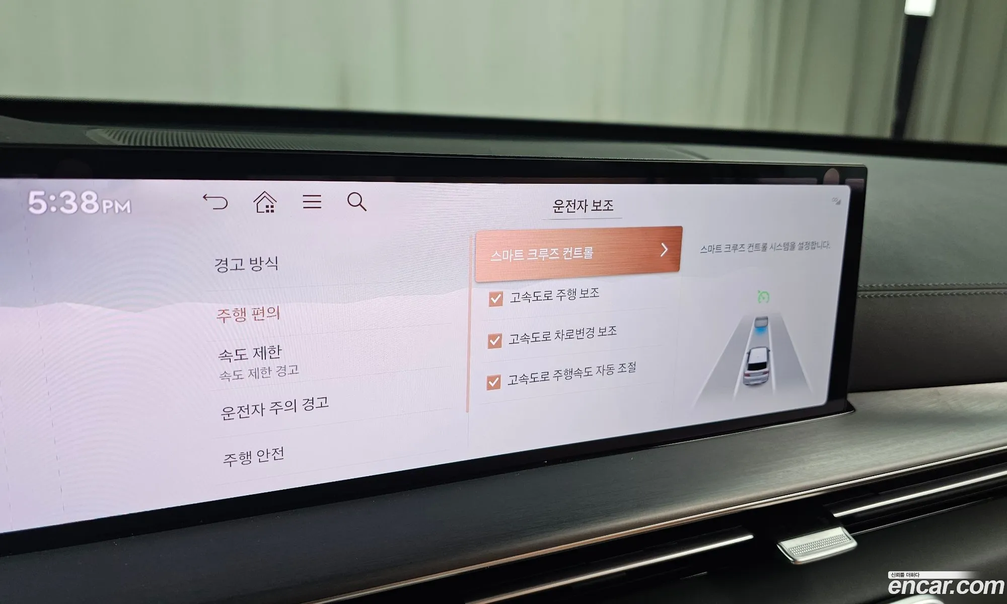 Genesis GV80 2026 — 17