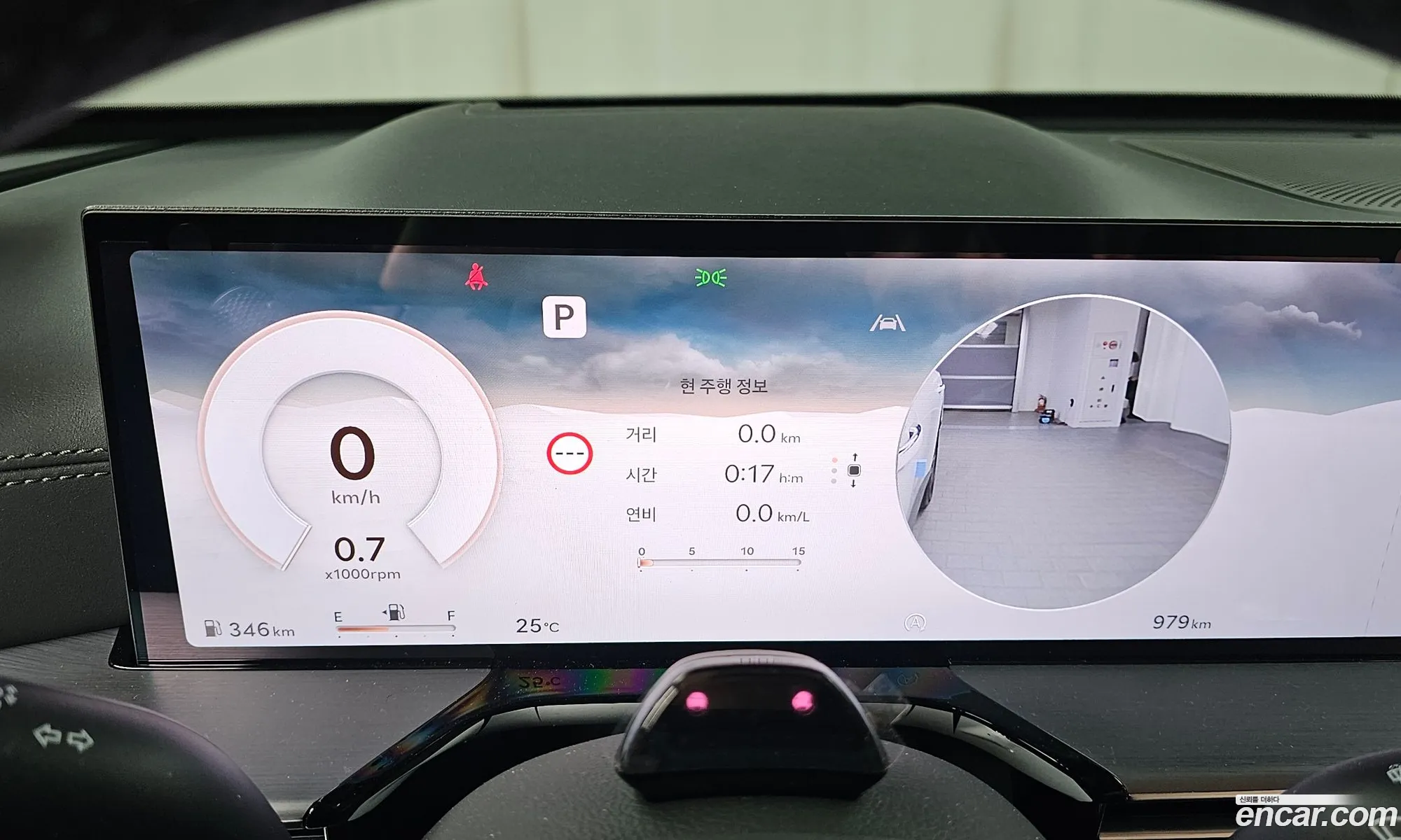 Genesis GV80 2026 — 26
