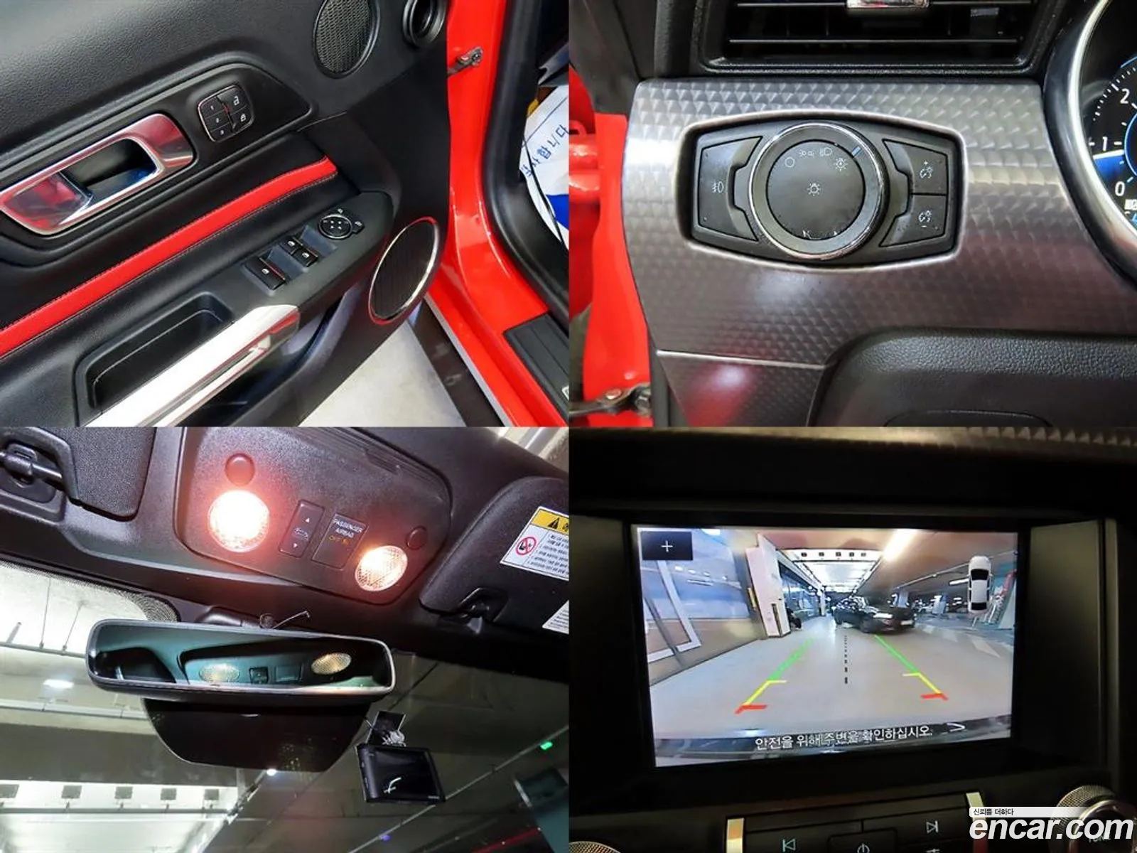 Ford Mustang 2019 1FATP8UH — 12