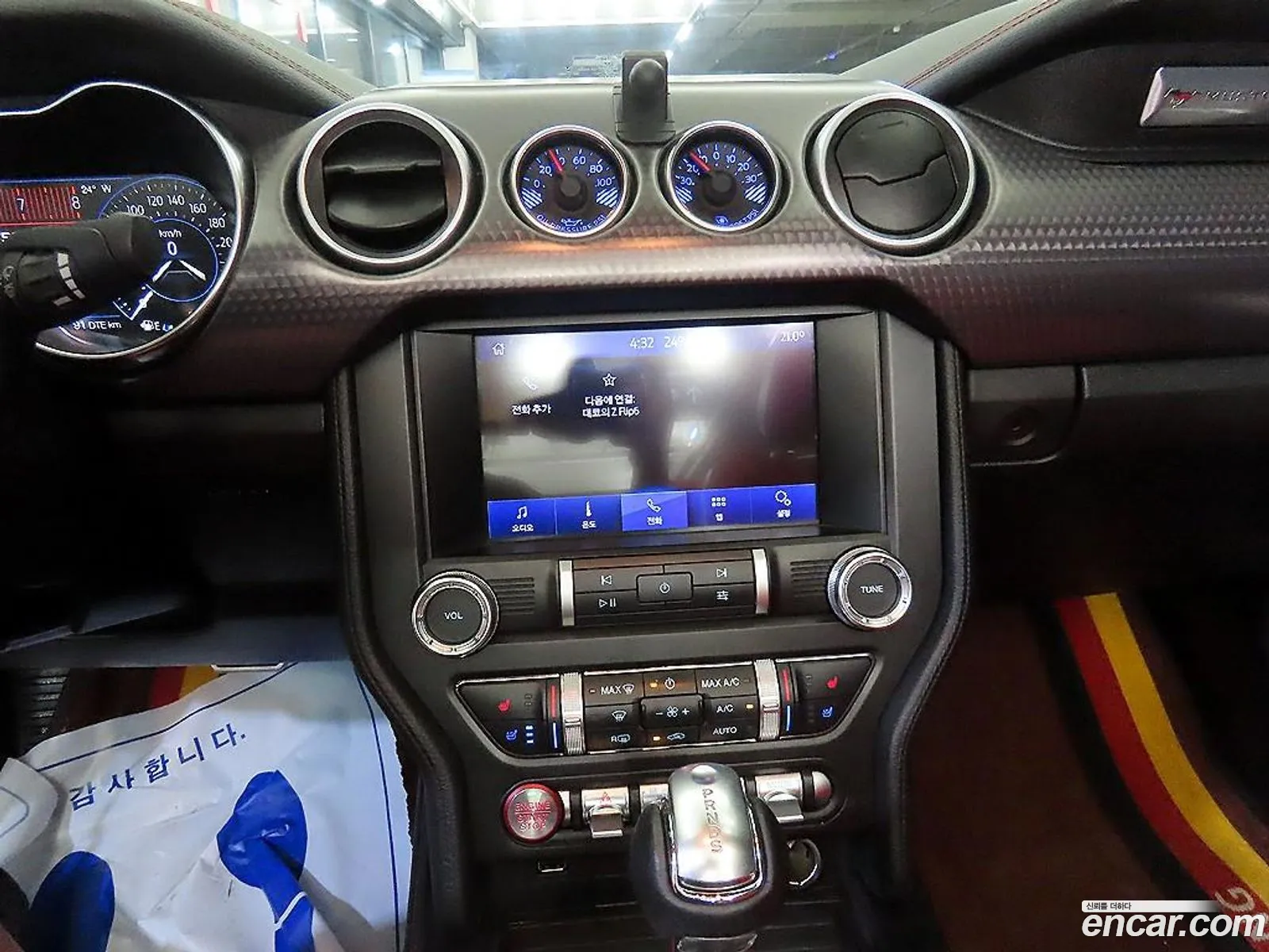 Ford Mustang 2019 1FATP8UH — 4