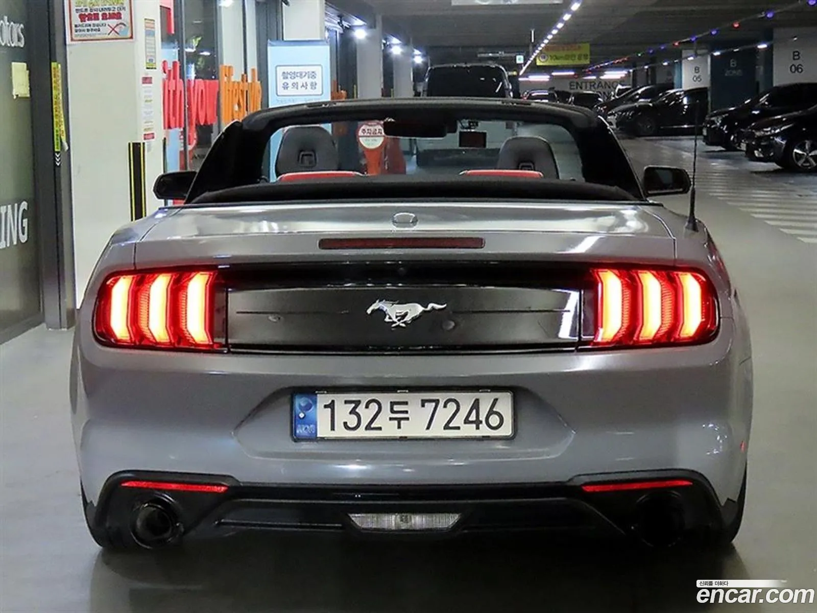 Ford Mustang 2019 1FATP8UH — 16