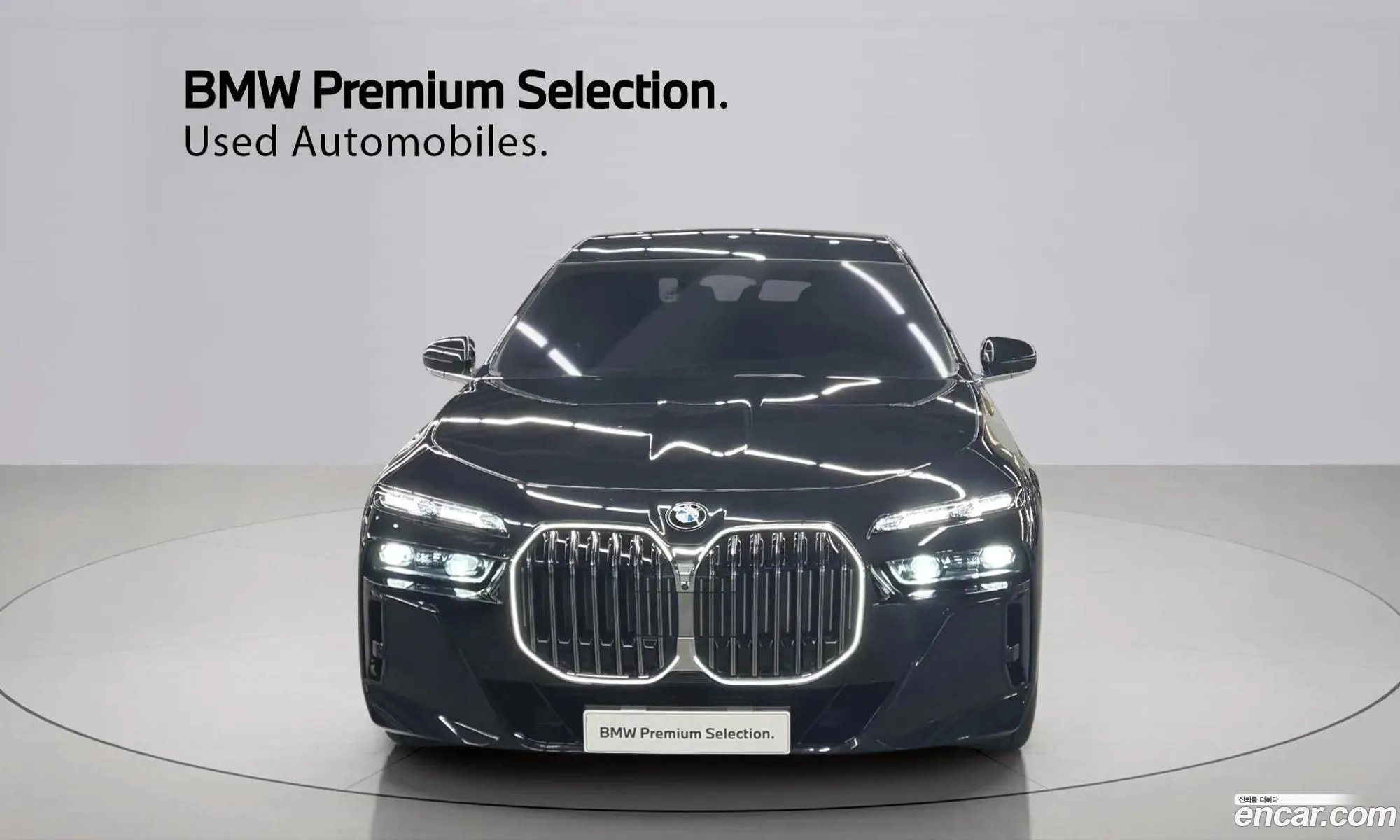 BMW 7 Series 2024 — 6