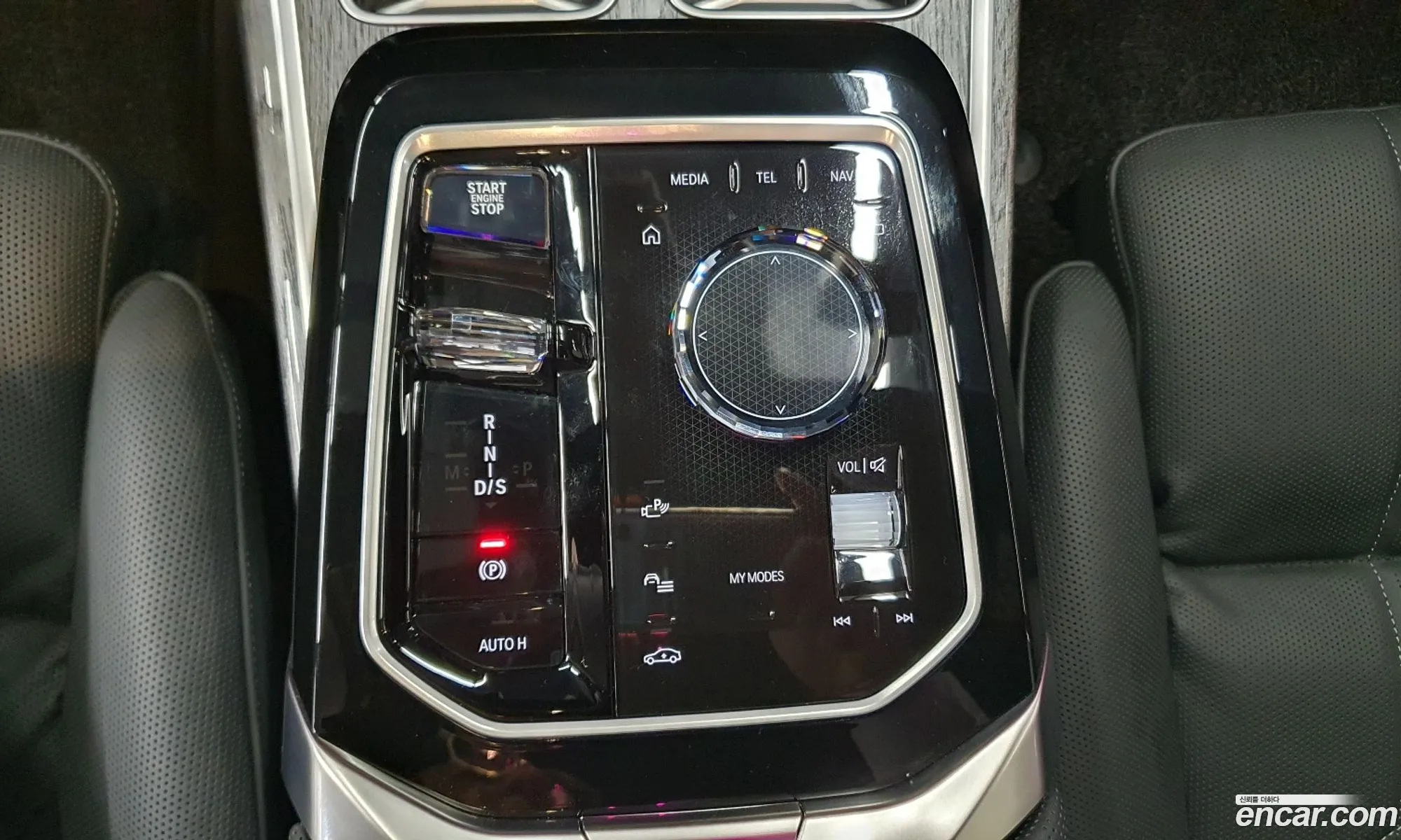 BMW 7 Series 2024 — 8