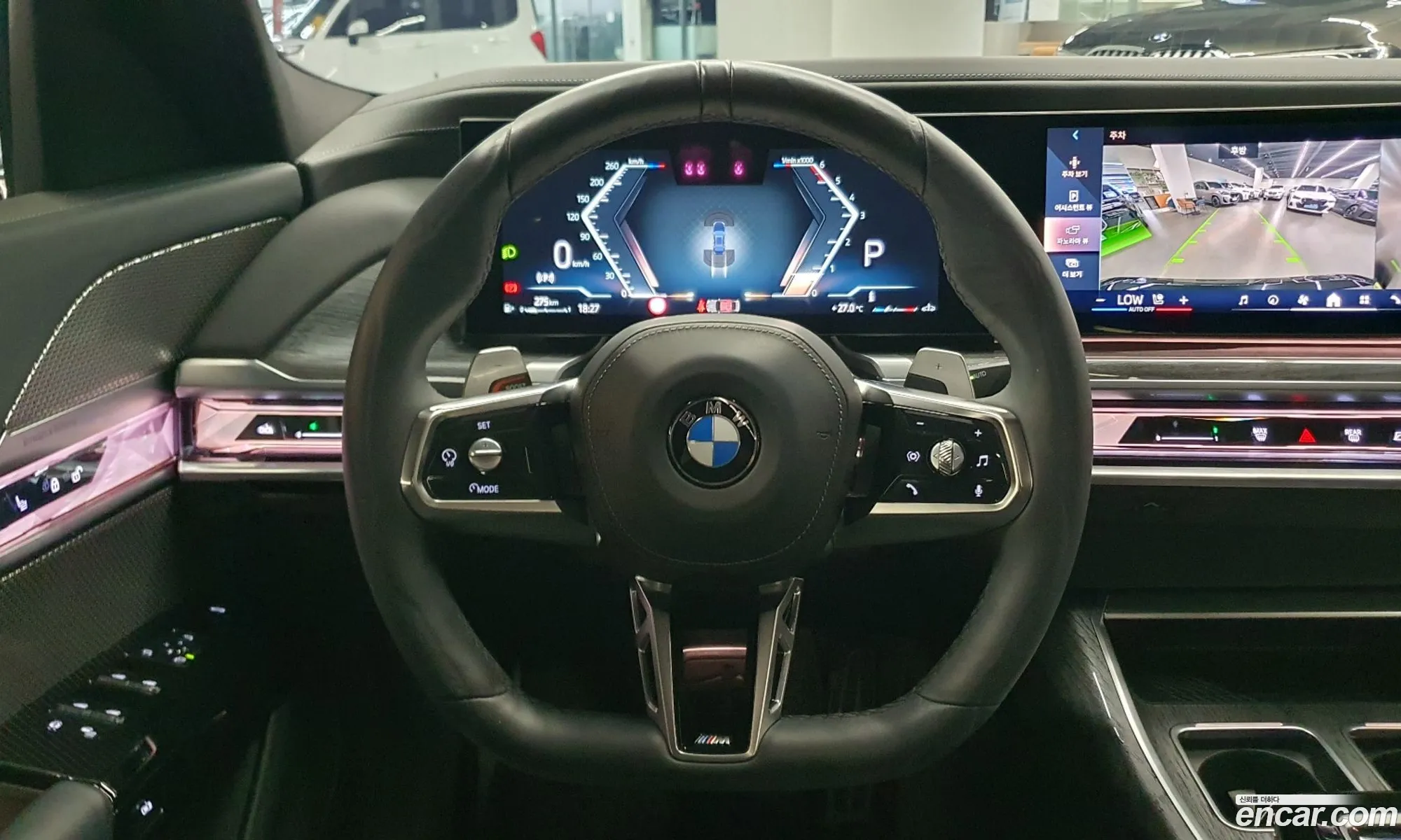 BMW 7 Series 2024 — 14