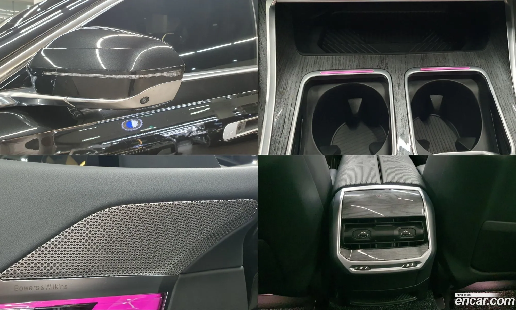 BMW 7 Series 2024 — 16