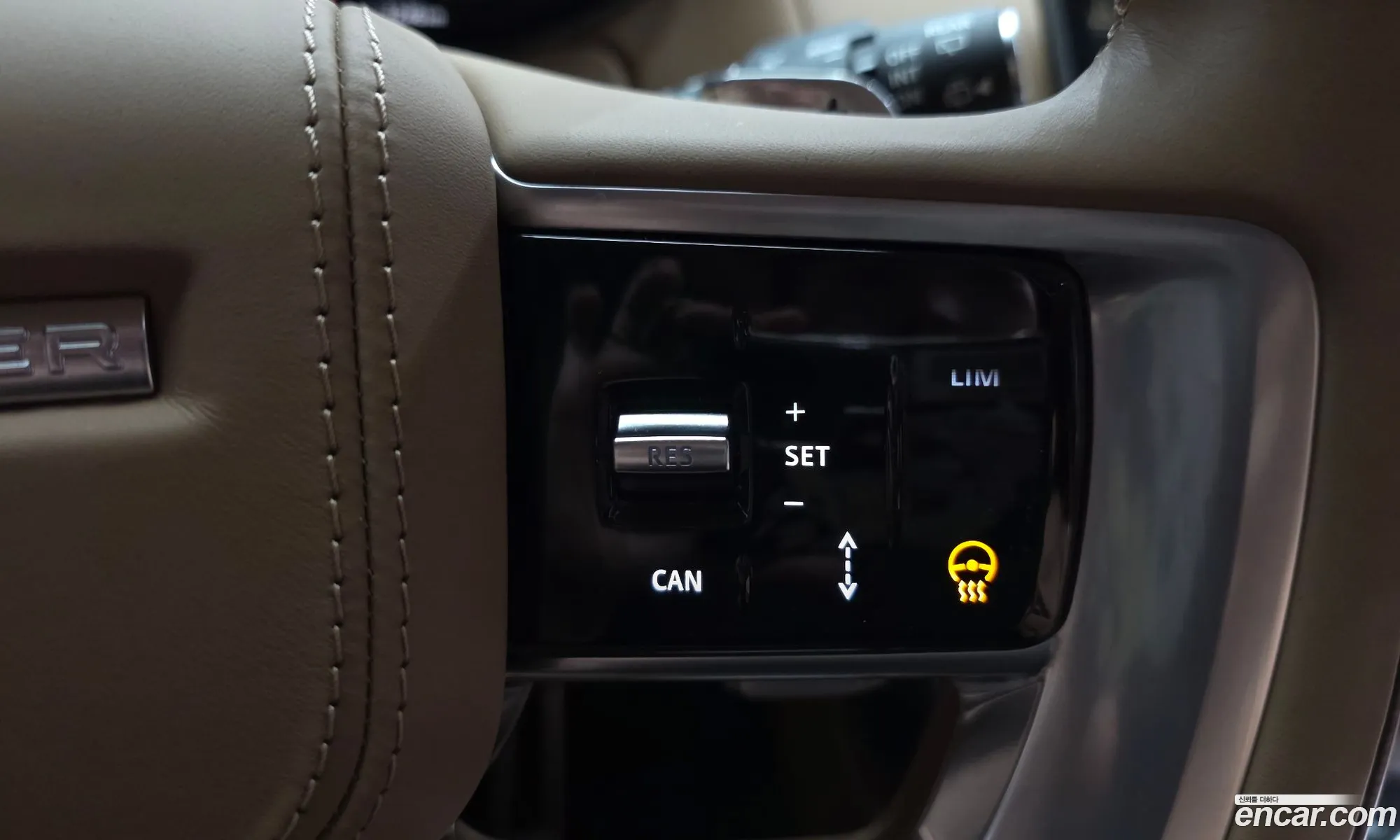 Land Rover Range Rover 2025 — 31