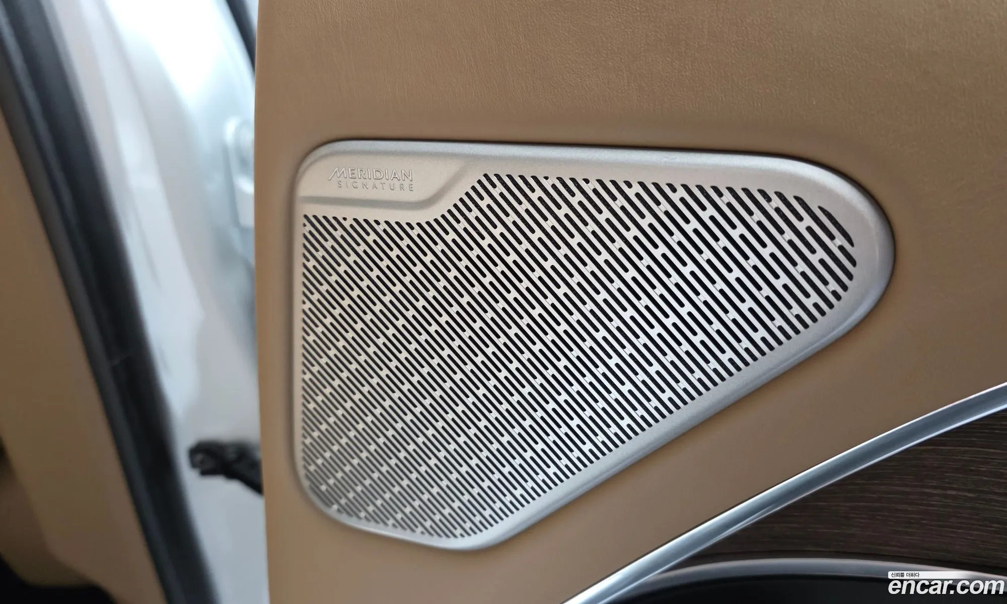Land Rover Range Rover 2025 — 3